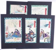 Utagawa Kunisada II (Toyokuni IV) Fünf