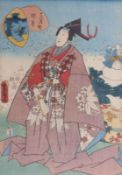 Utagawa Kunisada (Toyokuni III.) Prinz