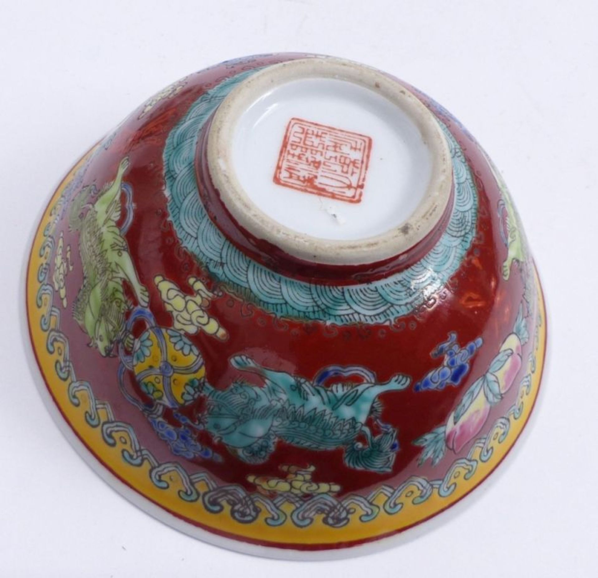 Drei Koppchen China, Qing-Dynastie - - Bild 5 aus 5