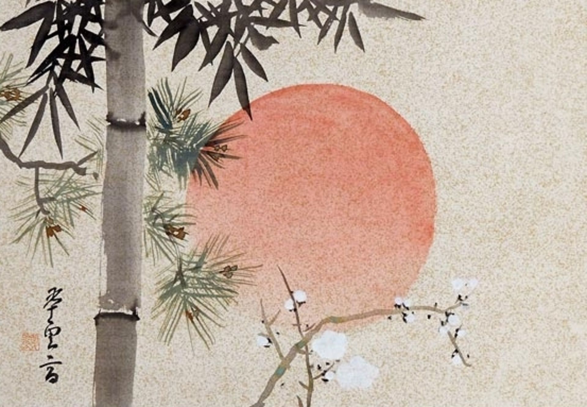 Komuro Suiun Hängerolle mit "Drei - Bild 2 aus 2