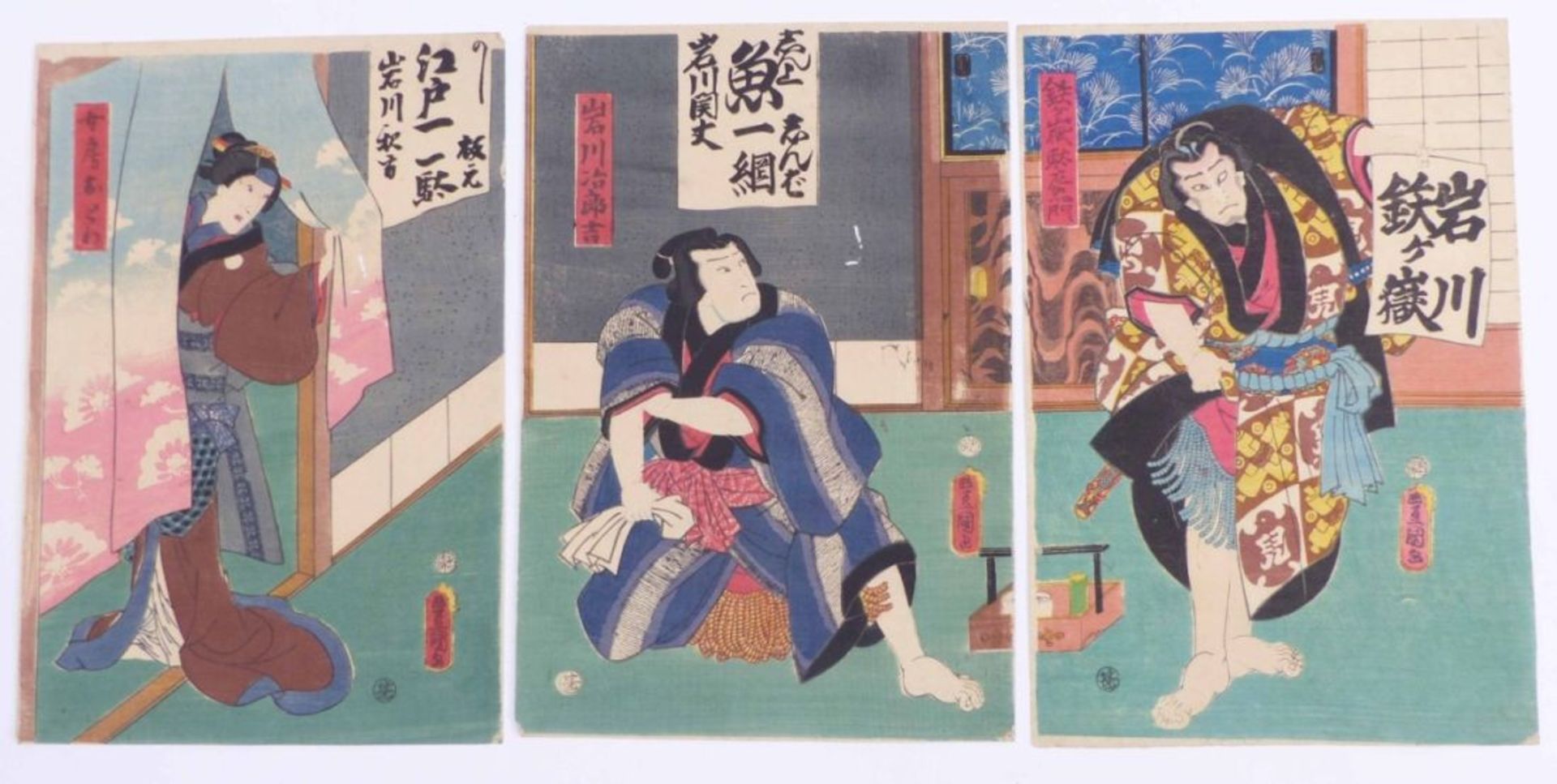 Utagawa Kunisada (Toyokuni III.) - Bild 2 aus 5