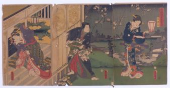 Utagawa Kunisada (Toyokuni III.)