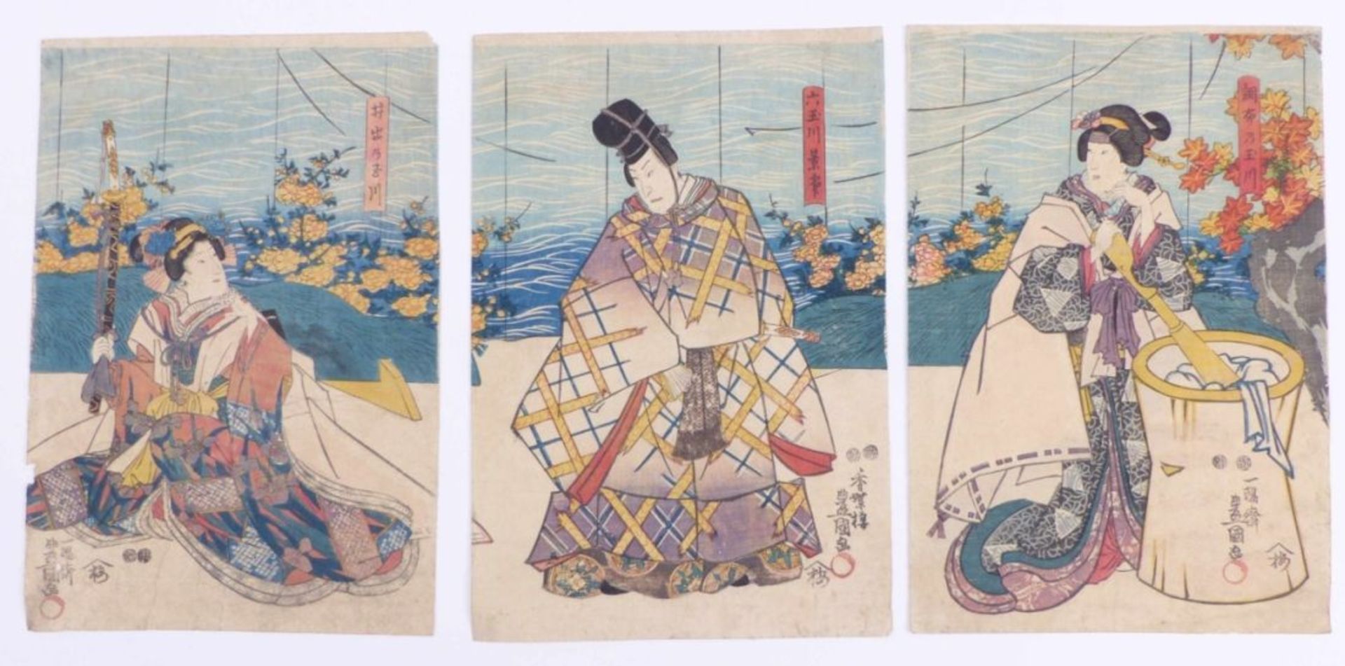 Utagawa Kunisada (Toyokuni III.) - Bild 3 aus 6