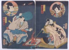 Utagawa Kunisada (Toyokuni III.)