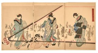 Utagawa Kunisada (Toyokuni III.)