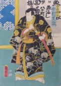 Utagawa Kunisada (Toyokuni III.)