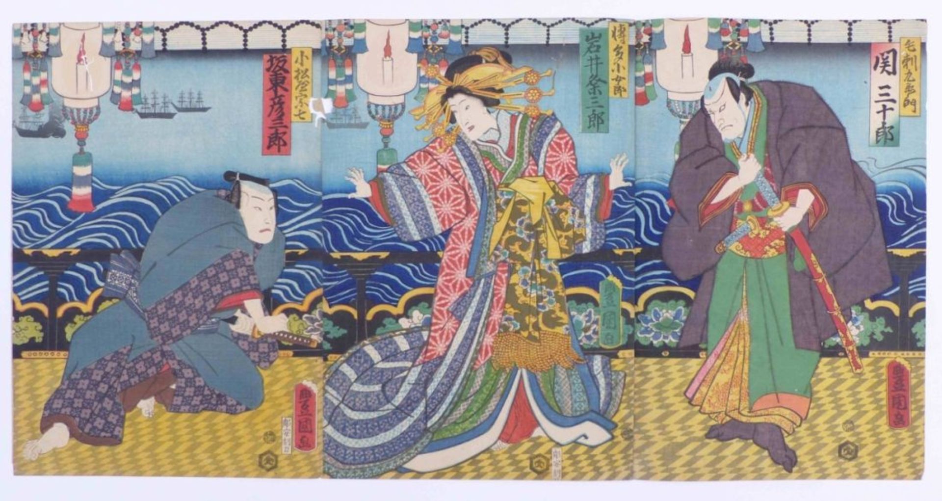 Utagawa Kunisada (Toyokuni III.)