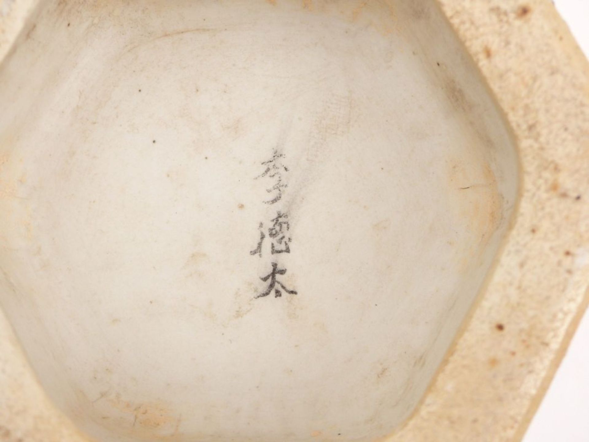 Sechskantvase mit Vogeldekor China, - Bild 8 aus 14