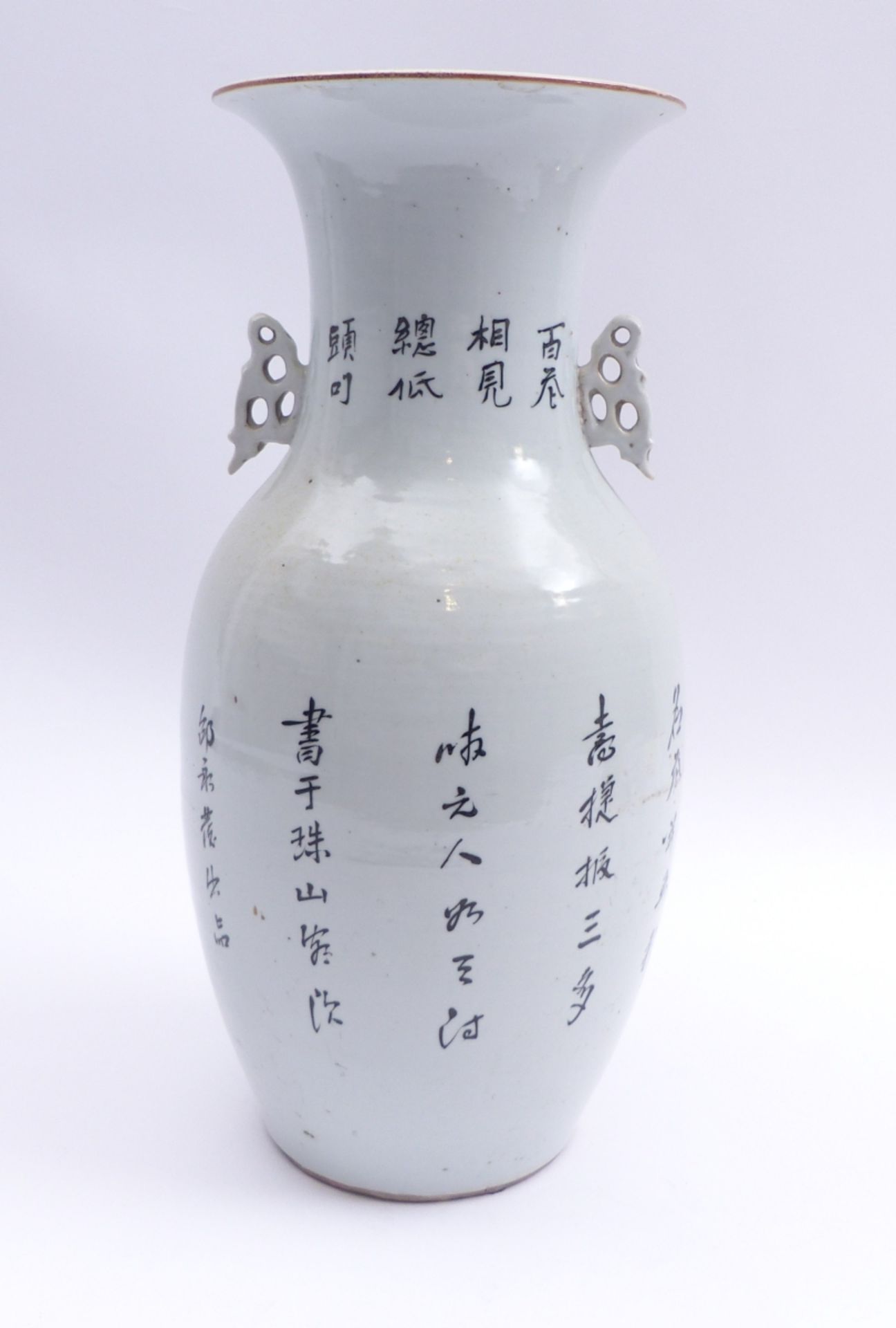 Vase, China - Bild 4 aus 5