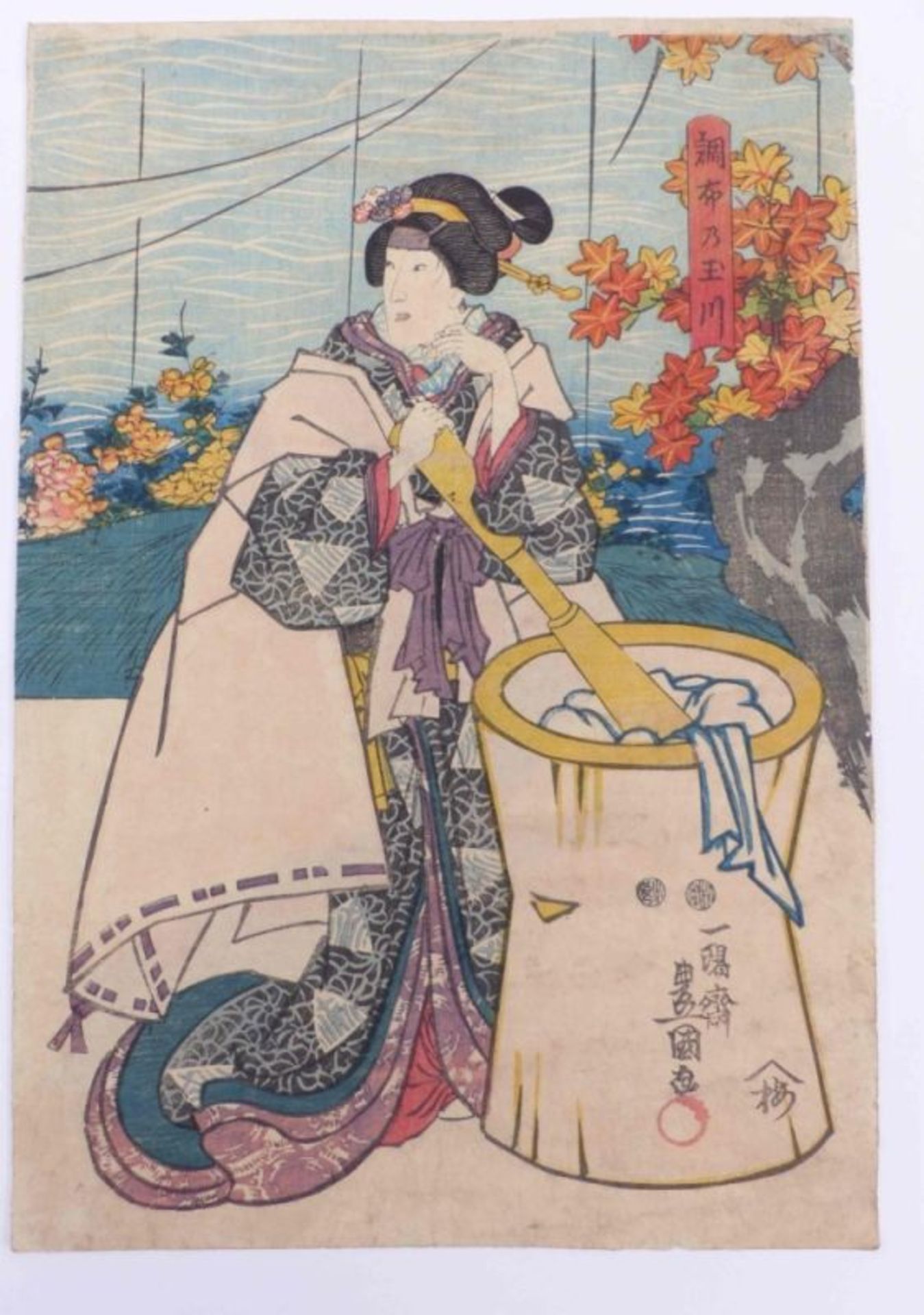 Utagawa Kunisada (Toyokuni III.) - Bild 6 aus 6