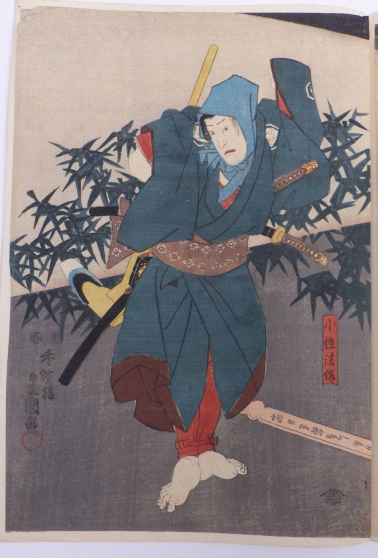 Utagawa Kunisada (Toyokuni III.) - Bild 3 aus 5