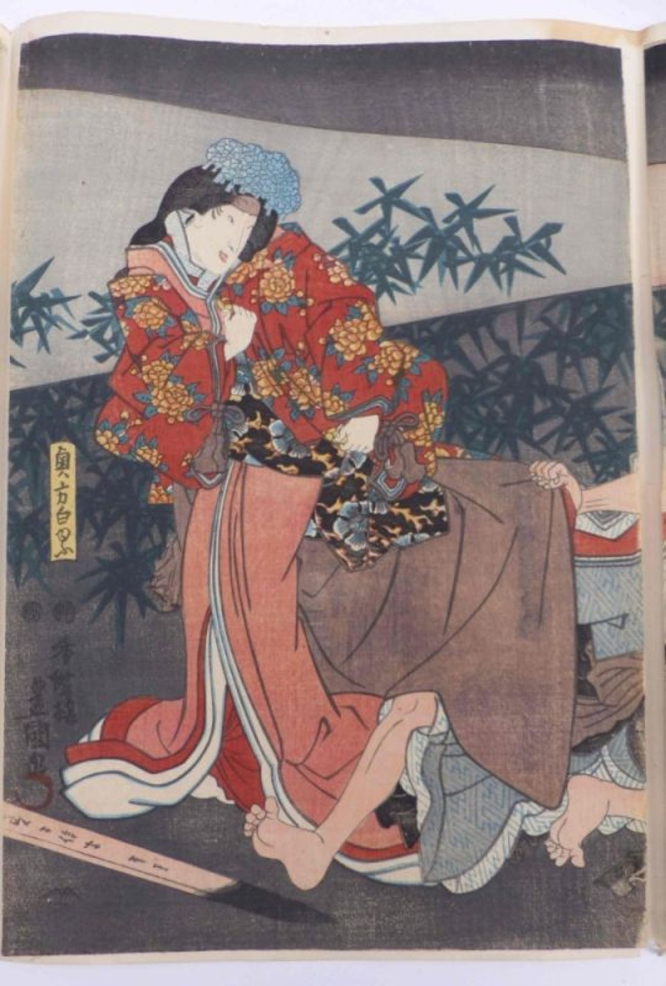 Utagawa Kunisada (Toyokuni III.) - Bild 4 aus 5