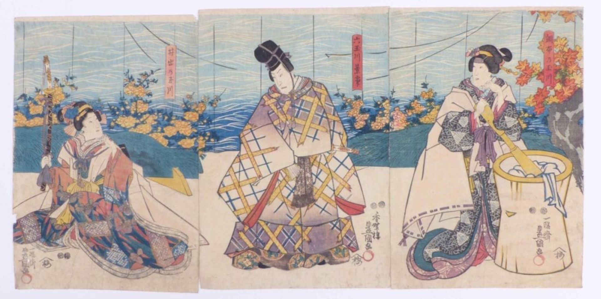 Utagawa Kunisada (Toyokuni III.)