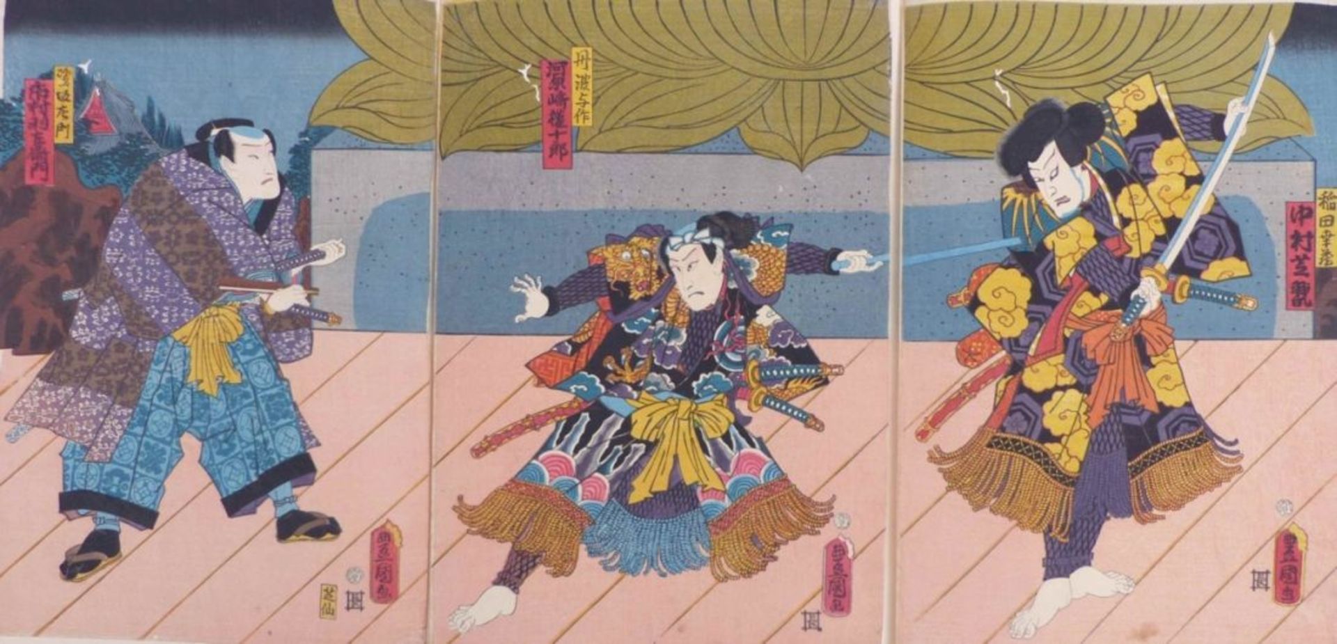 Utagawa Kunisada (Toyokuni III.) - Bild 2 aus 5