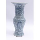 Blau-weiße Balustervase