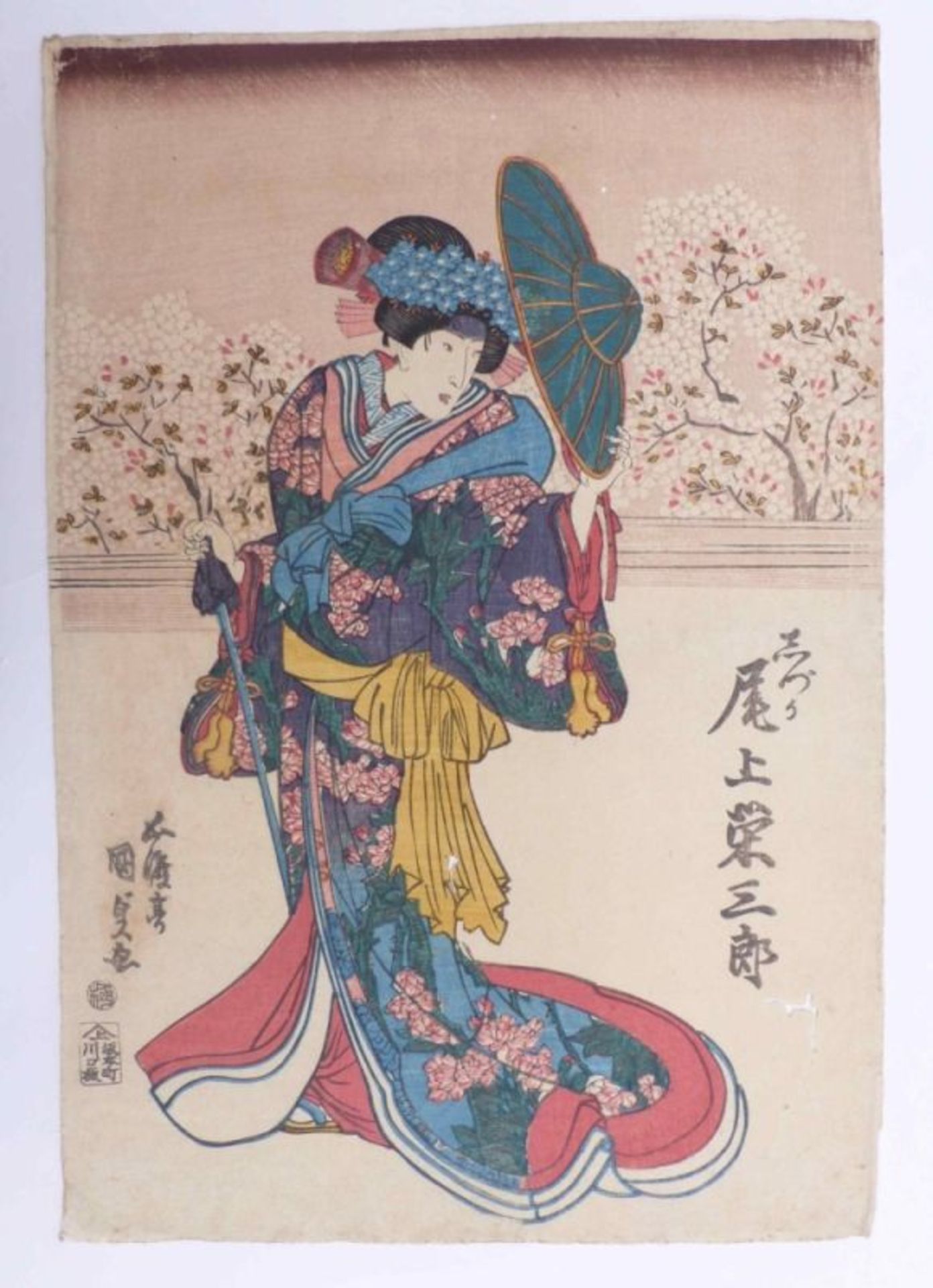 Utagawa Kunisada (Toyokuni III.) - Bild 2 aus 5