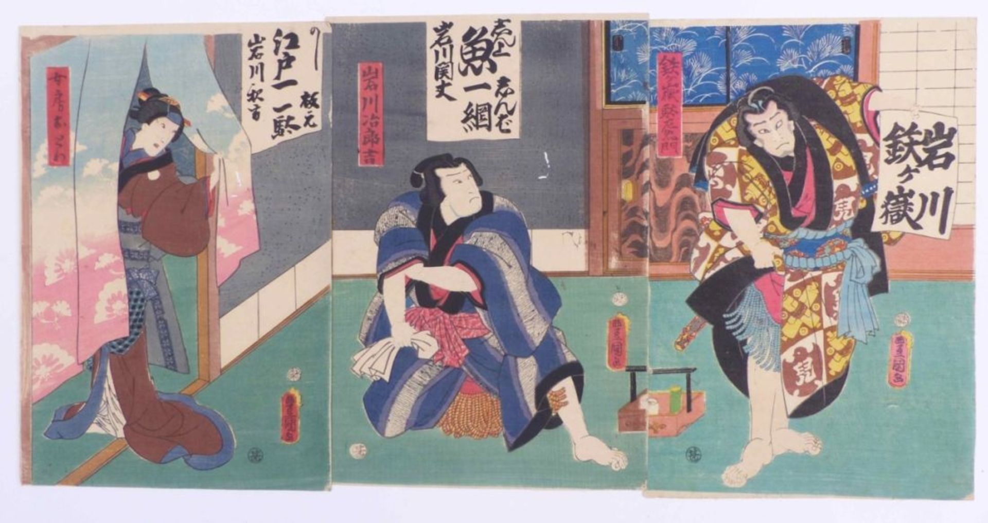 Utagawa Kunisada (Toyokuni III.)