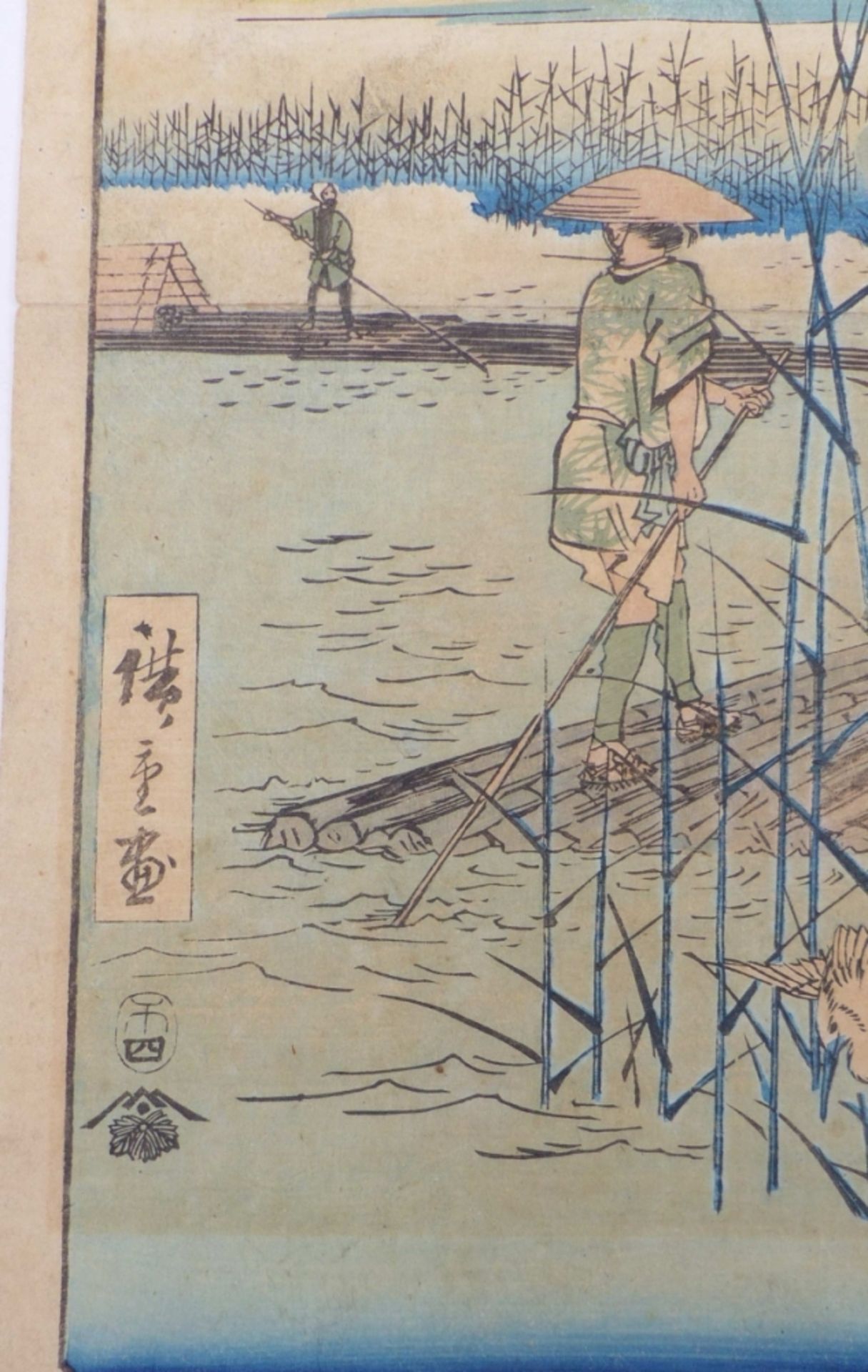 Utagawa (Ando) Hiroshige - Bild 4 aus 5