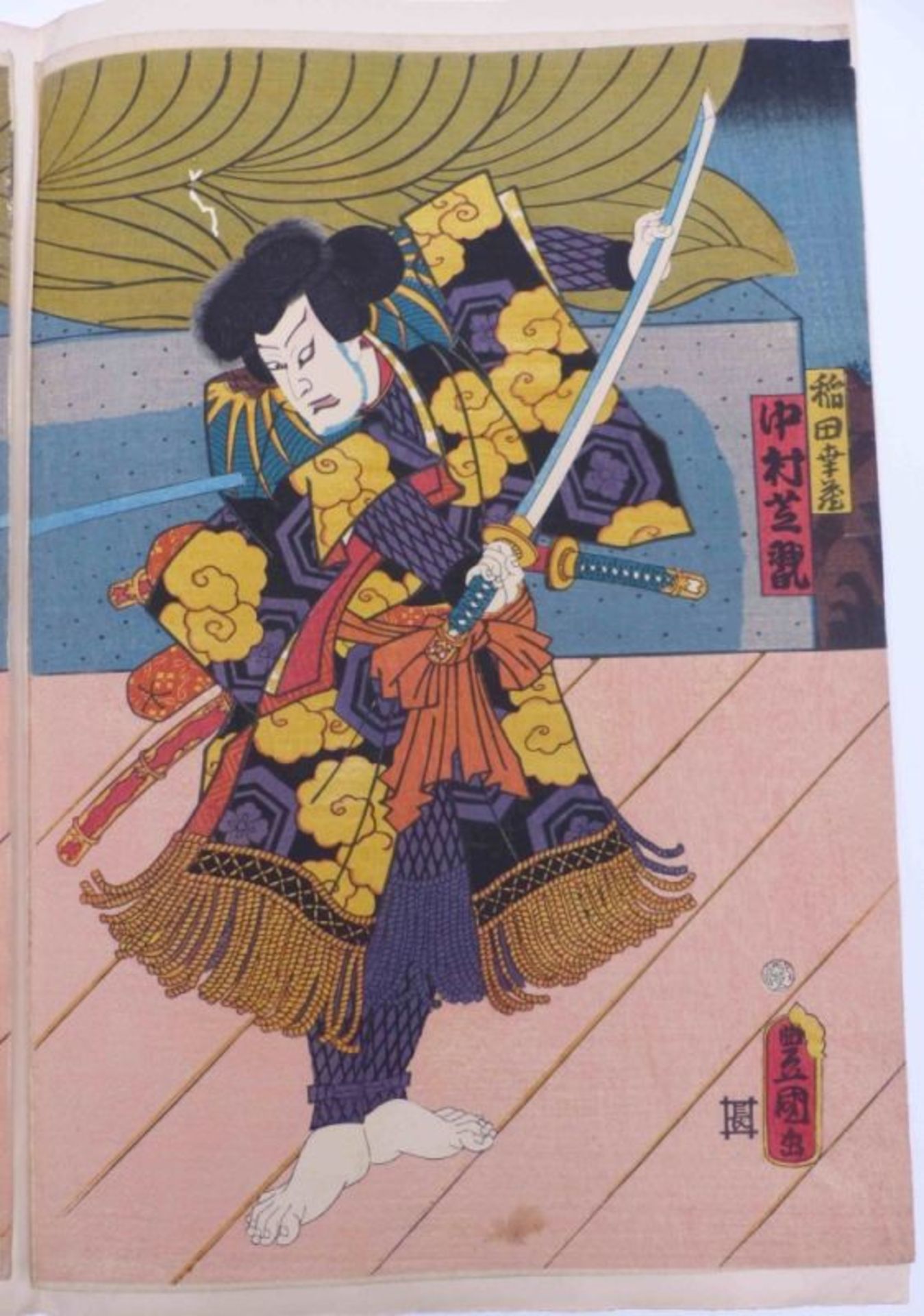 Utagawa Kunisada (Toyokuni III.) - Bild 5 aus 5