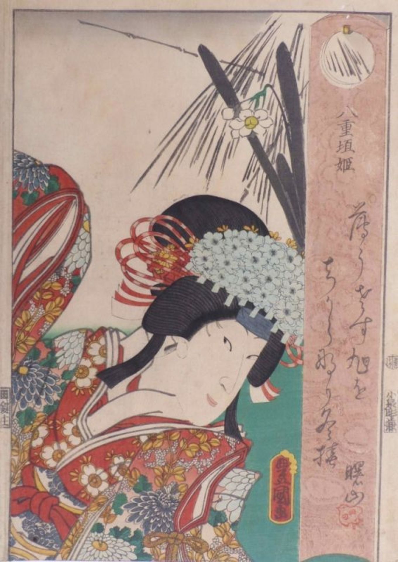 Utagawa Kunisada (Toyokuni III.)