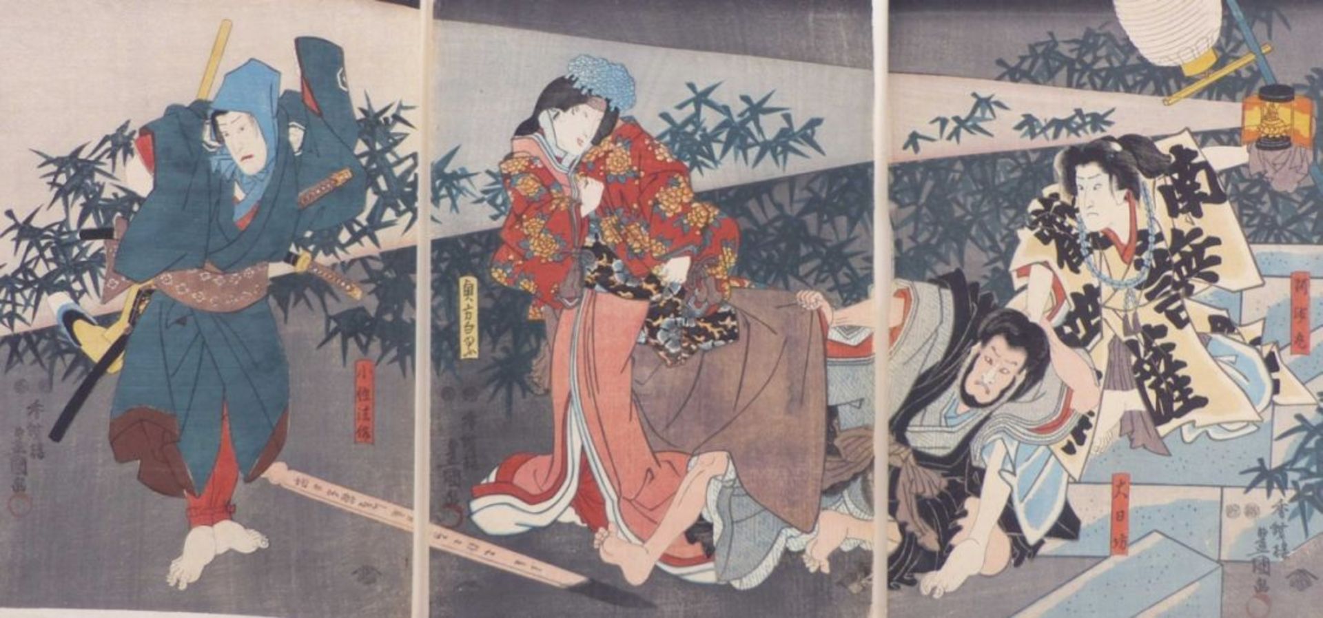 Utagawa Kunisada (Toyokuni III.) - Bild 2 aus 5
