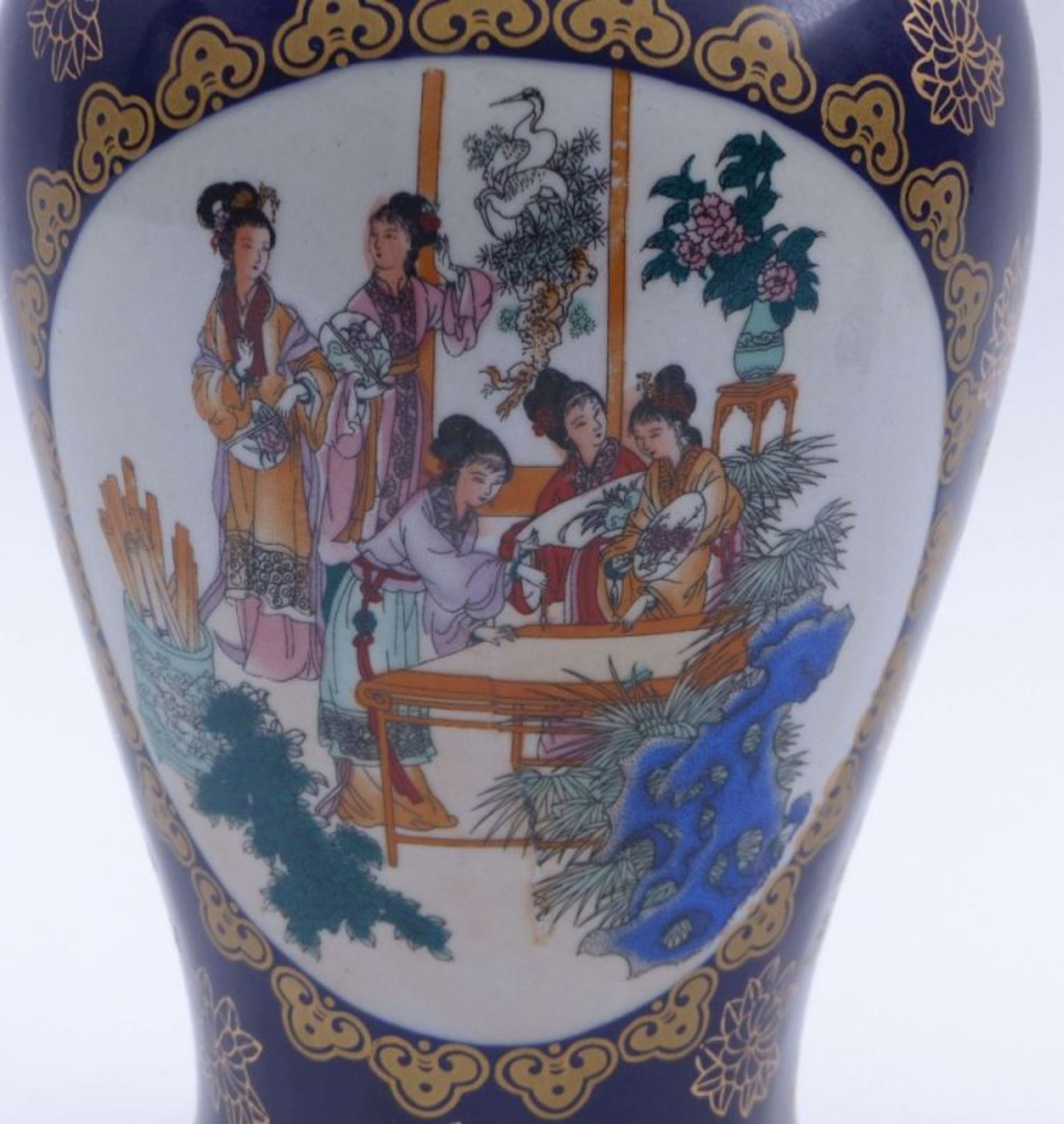 Vase - Image 2 of 3