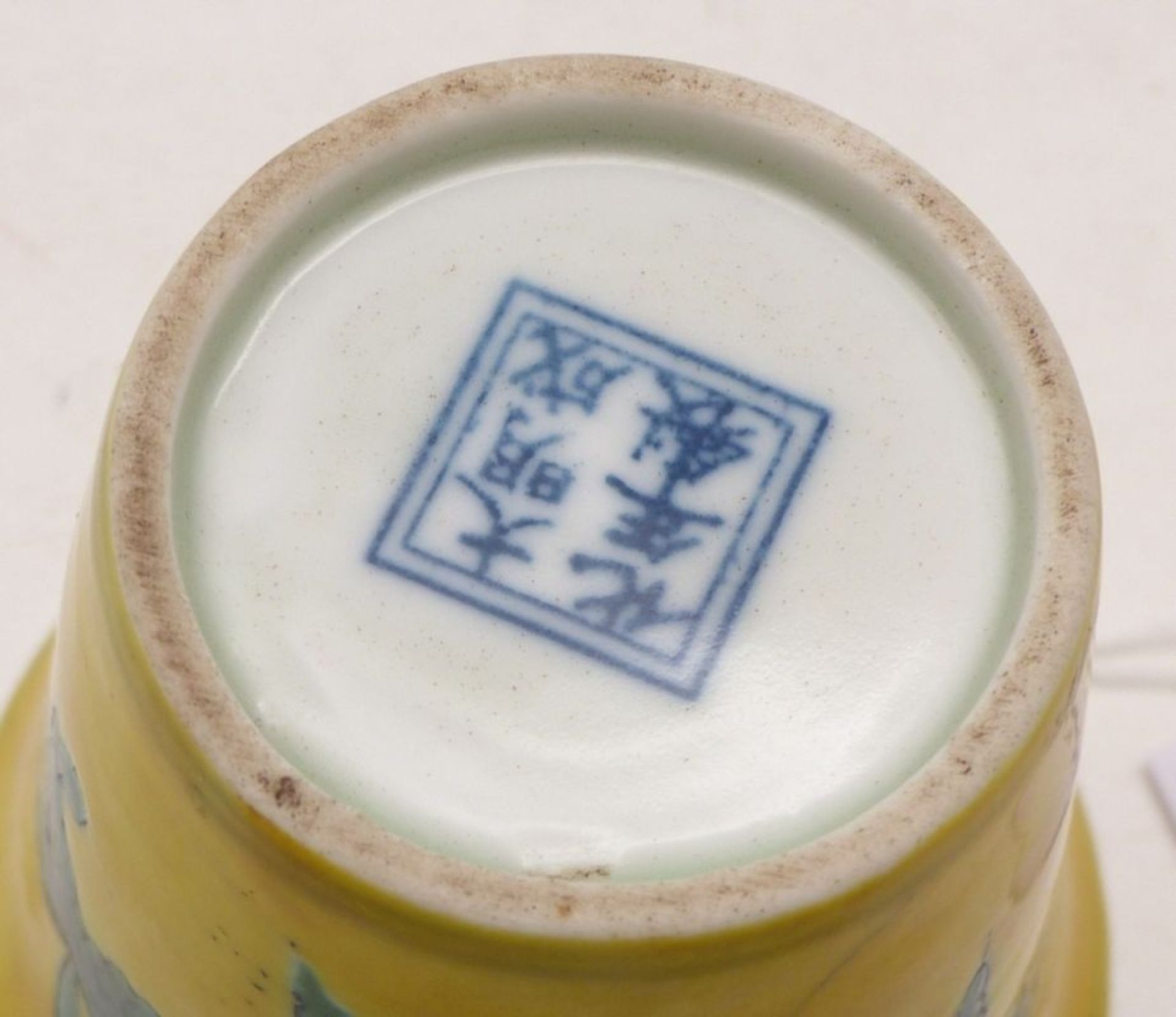 Becher China, 20. - Image 8 of 8