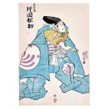 Utagawa Kunisada (Toyokuni III.)