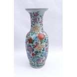 Bodenvase mit Blumendekor China, 20.