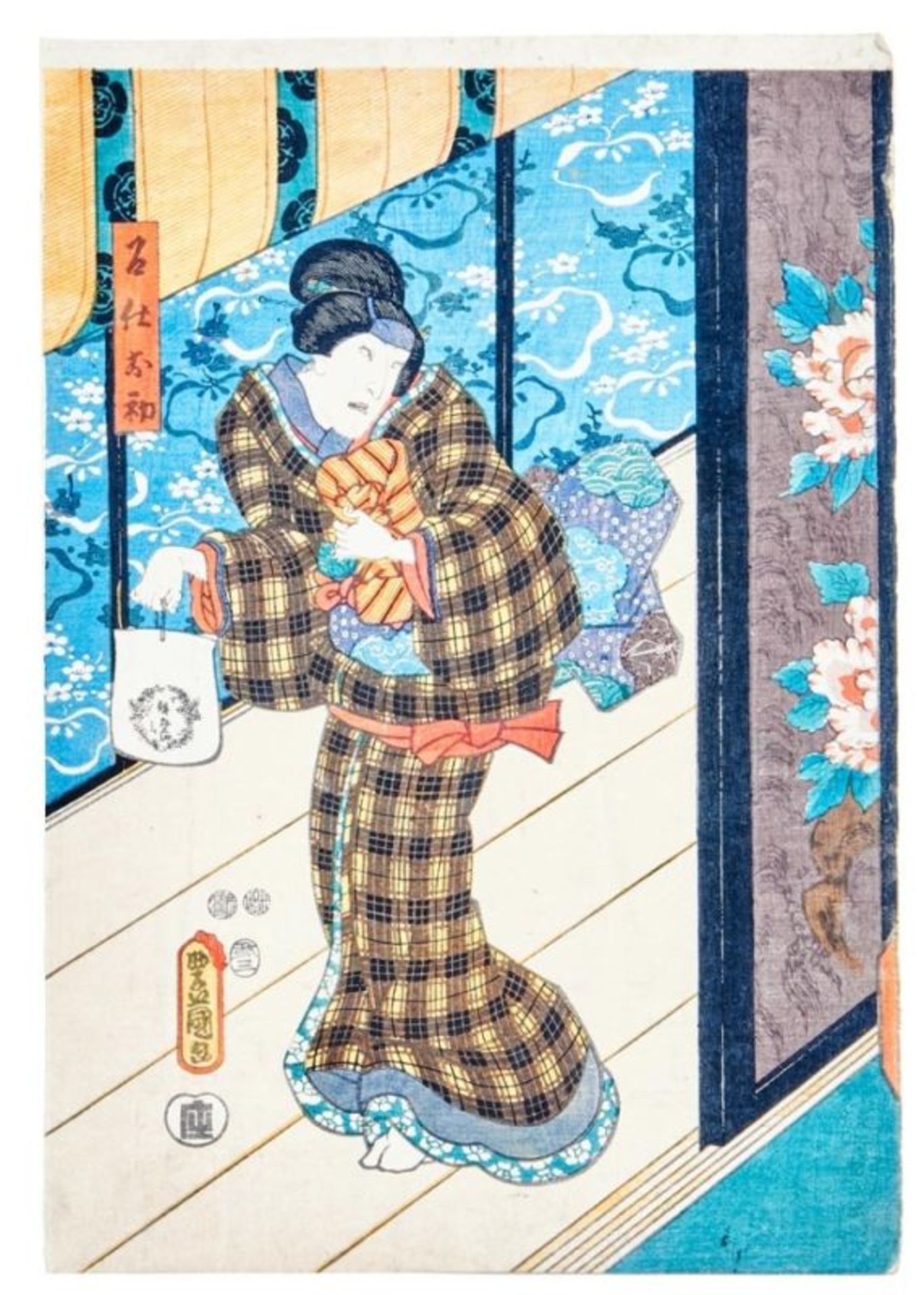 Utagawa Kunisada (Toyokuni III.)