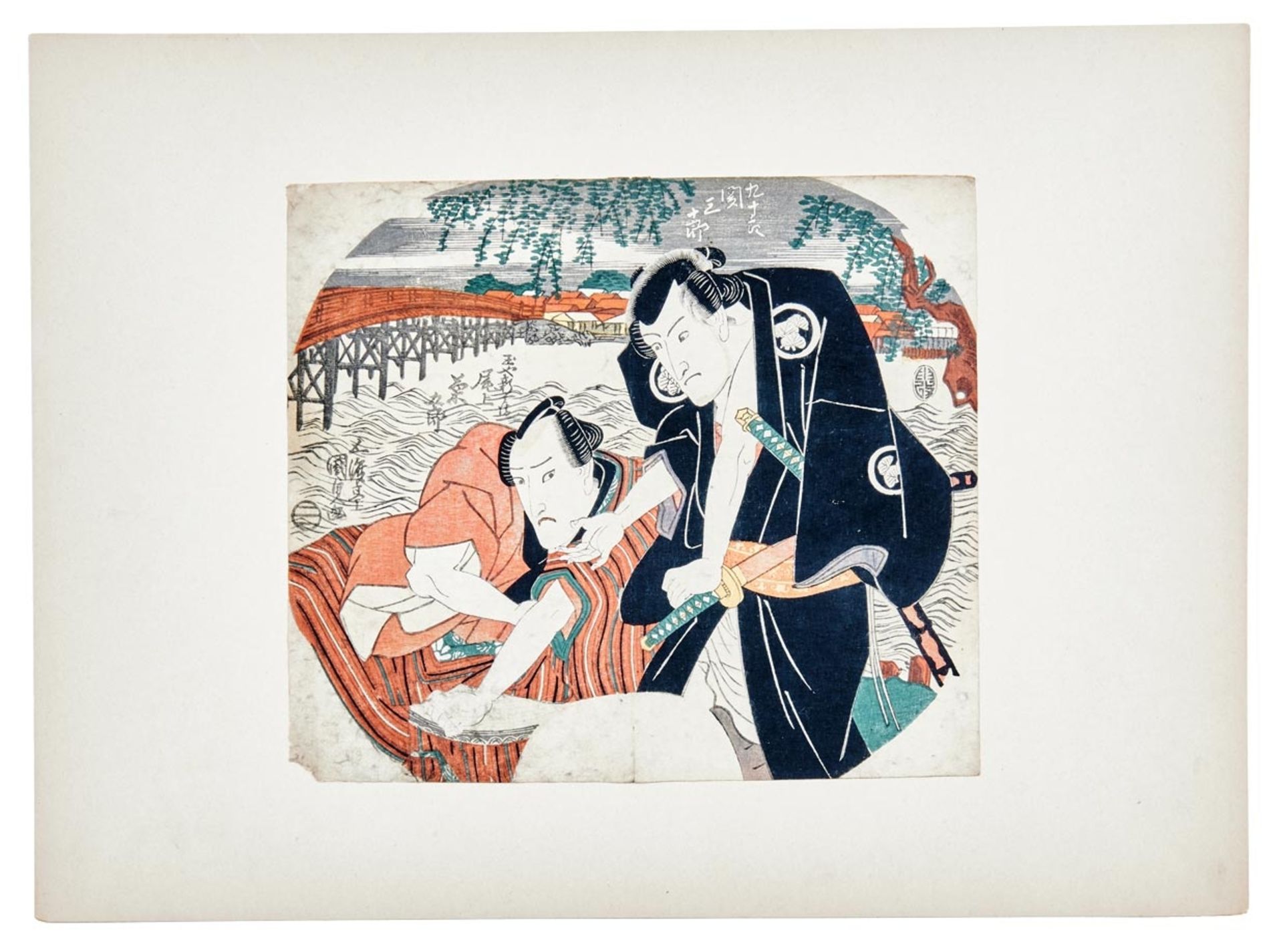 Utagawa Kunisada (Toyokuni III.)