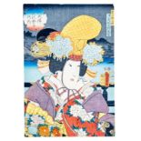 Utagawa Kunisada II (Toyokuni IV)