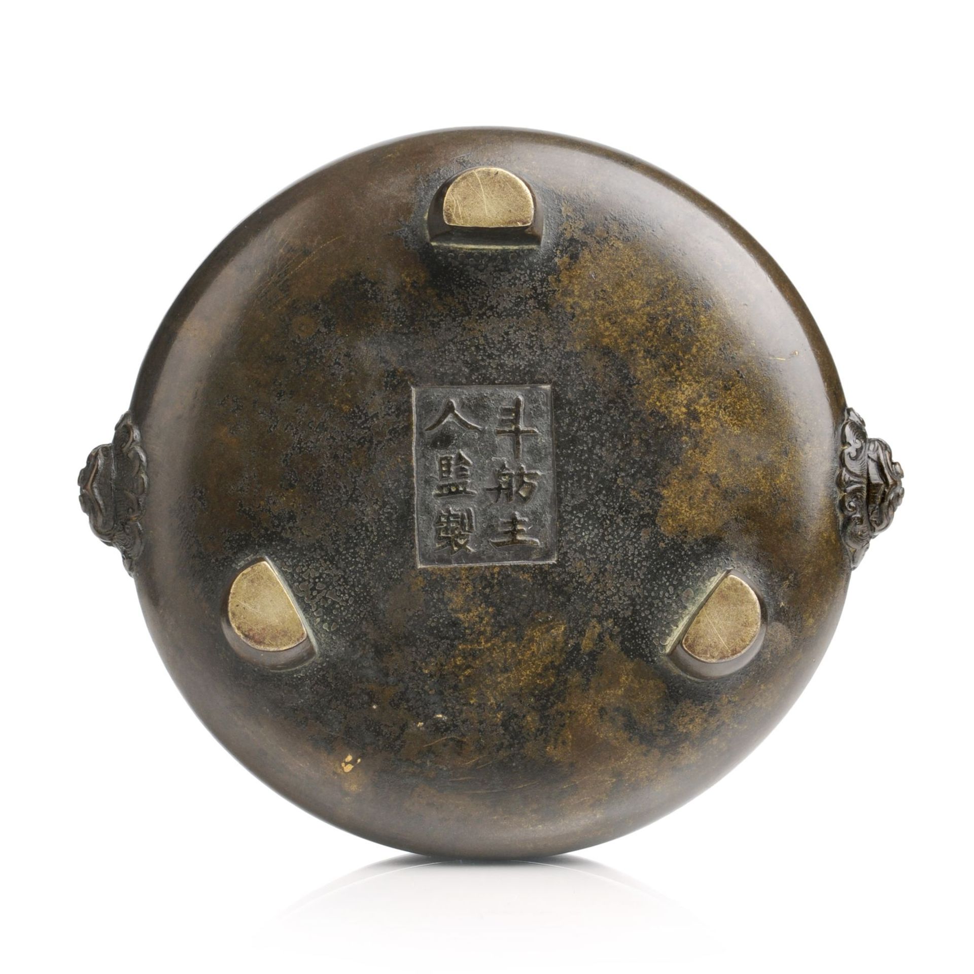 Dreibeiniger Weihrauchbrenner "Ding". China. Qing-Dynastie, Qianlong-Periode, 1735–1796 oder Re... - Image 3 of 11