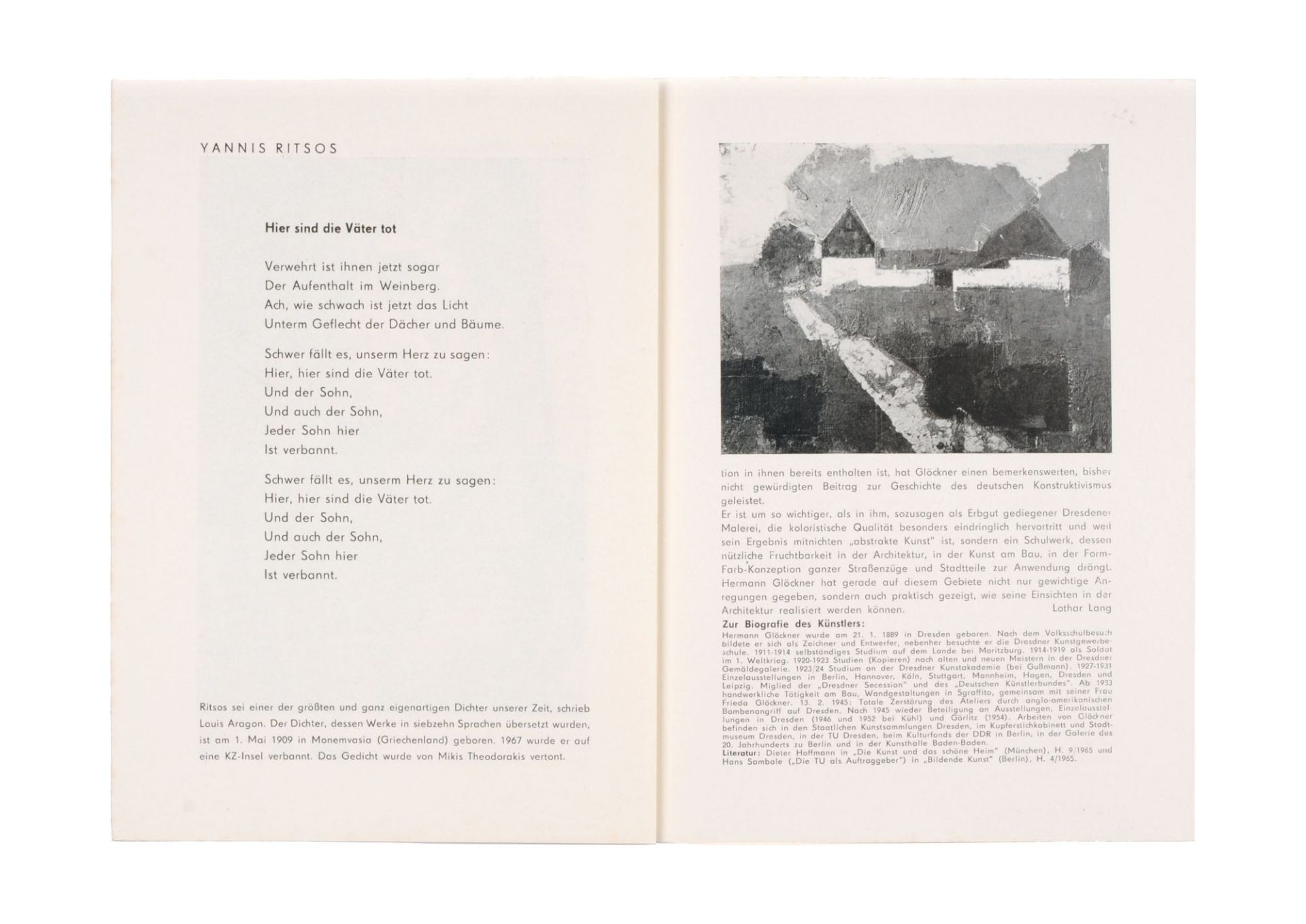 Hermann Glöckner "Kunstkabinett Berlin-Pankow" / "Maler und Werk" / "zum 95. Geburtstag". 1968/... - Bild 3 aus 7