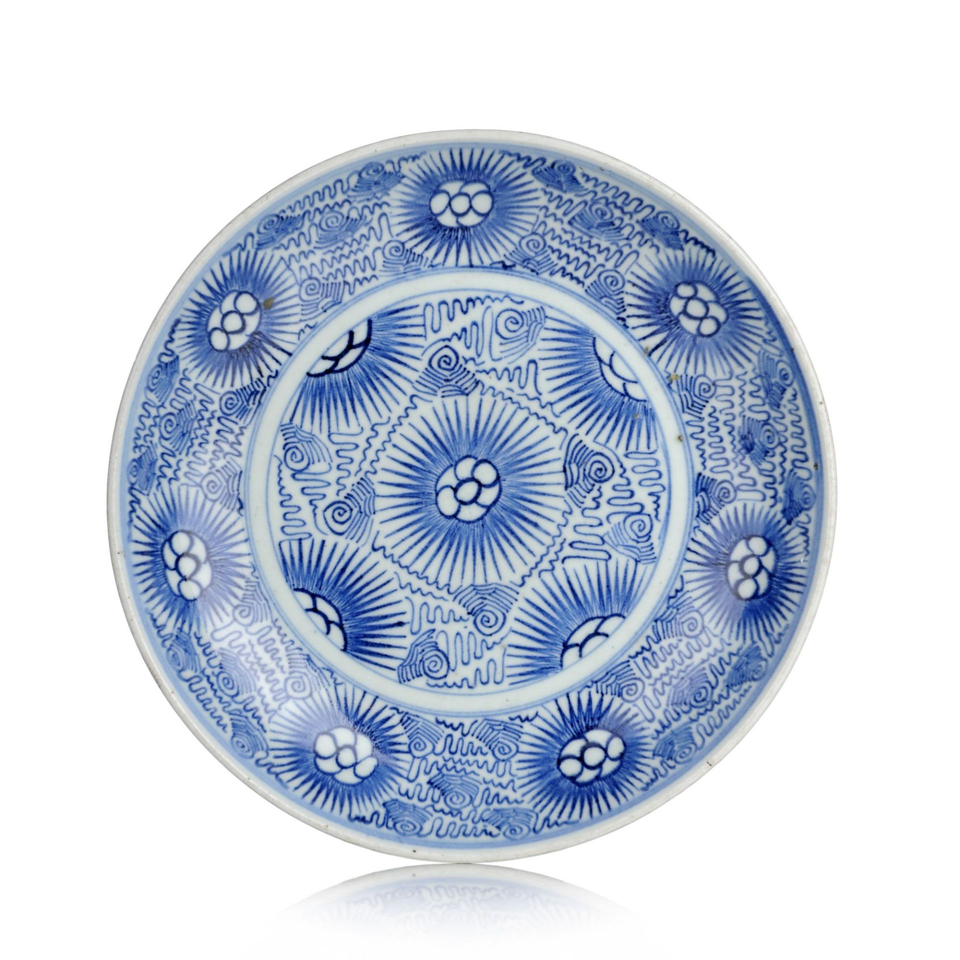 Schale. China. Qing-Dynastie, wohl Kangxi-Periode, 1662– 1722.