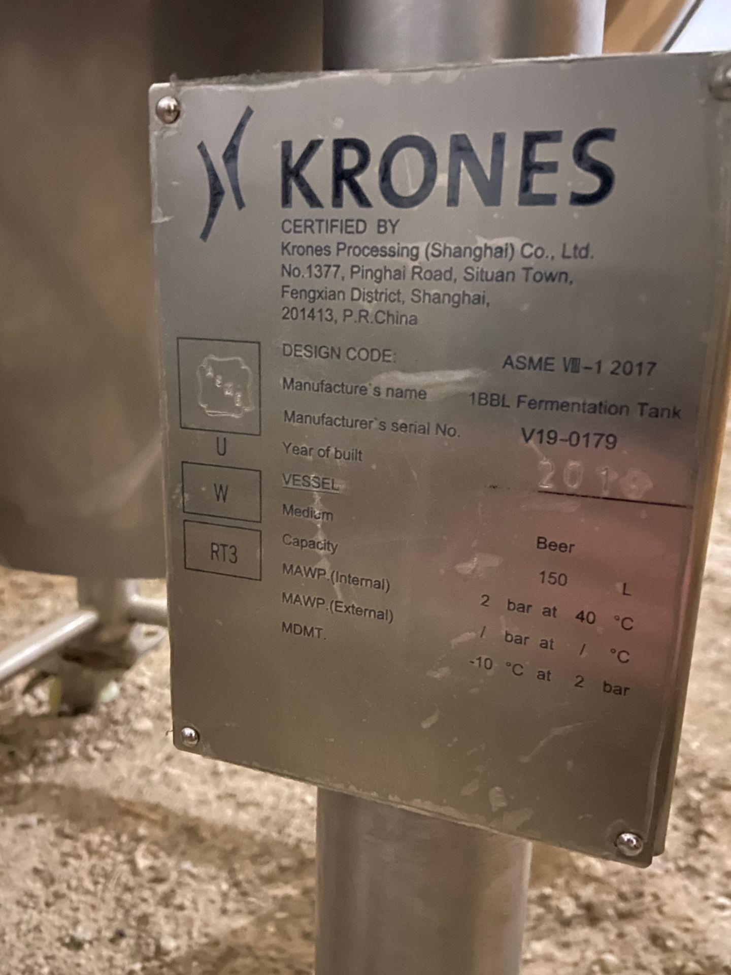 NEW Krones/ Cedarstone Industry Stainless Steel Insulated Fermentation Tank, 1 BBL, 316L SS, Serial# - Image 6 of 7