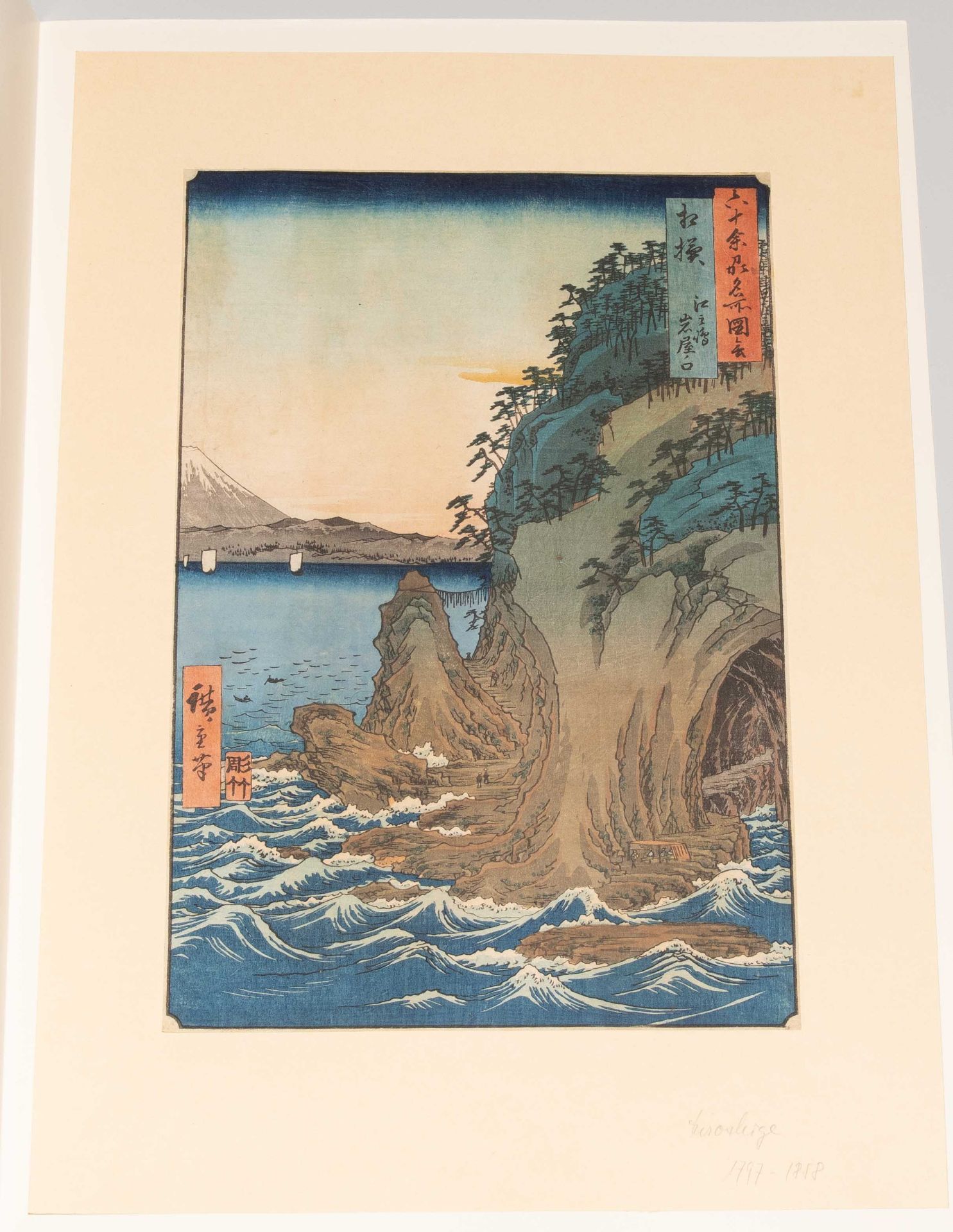 Utagawa Hiroshige (1797–1858) - Bild 5 aus 5