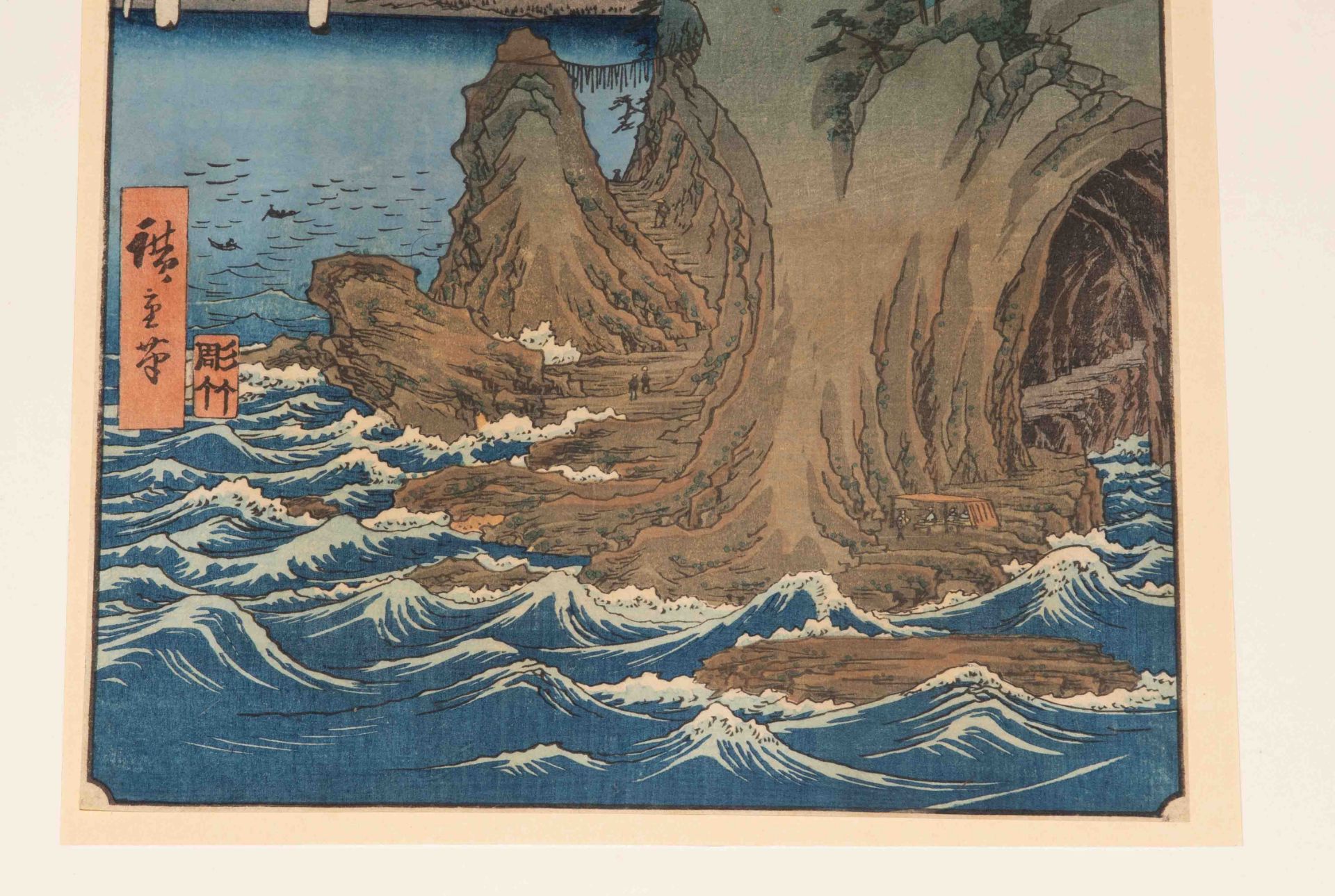 Utagawa Hiroshige (1797–1858) - Bild 4 aus 5