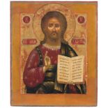 Christus Pantokrator