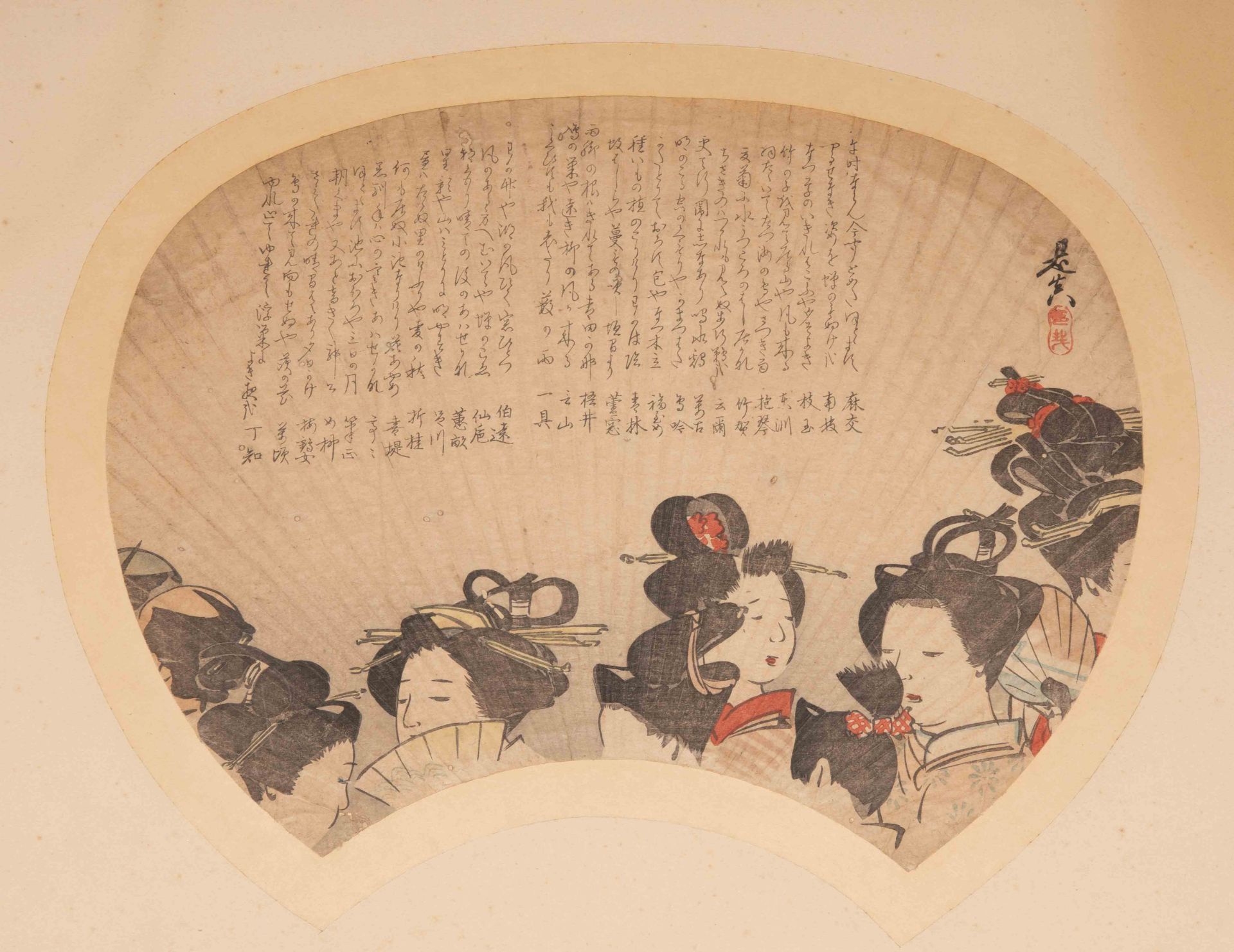 Shibata Zeshin (1807–1891) - Bild 3 aus 7
