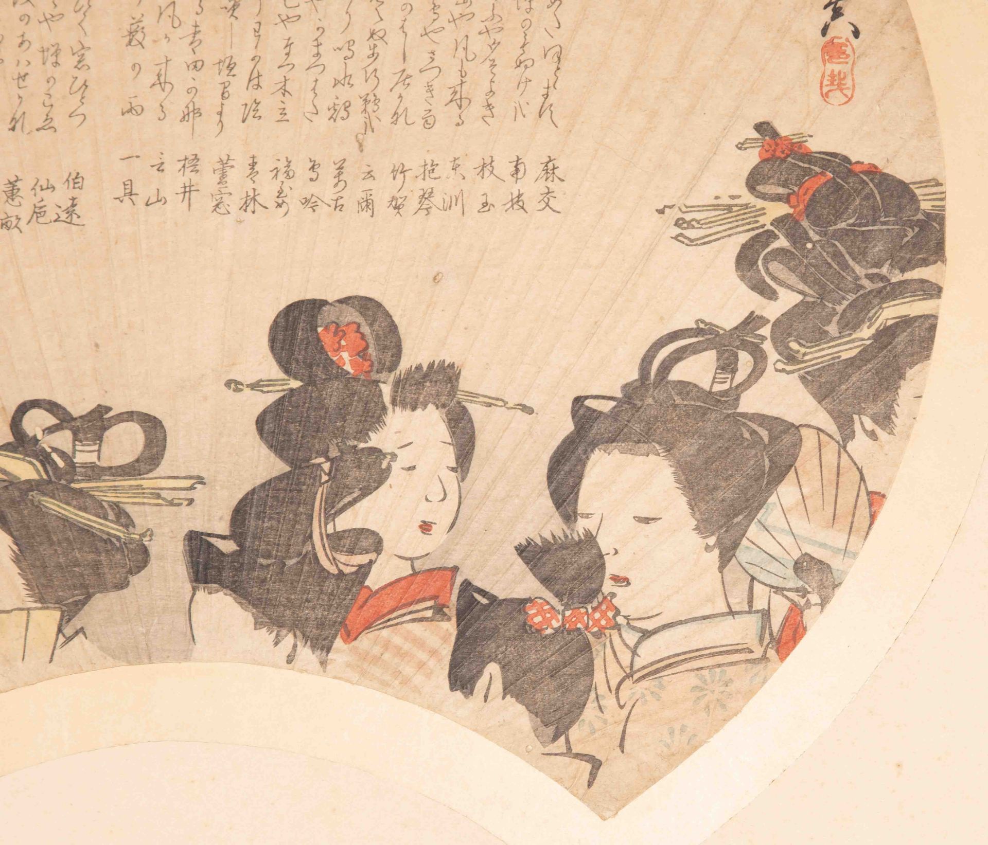 Shibata Zeshin (1807–1891) - Bild 5 aus 7