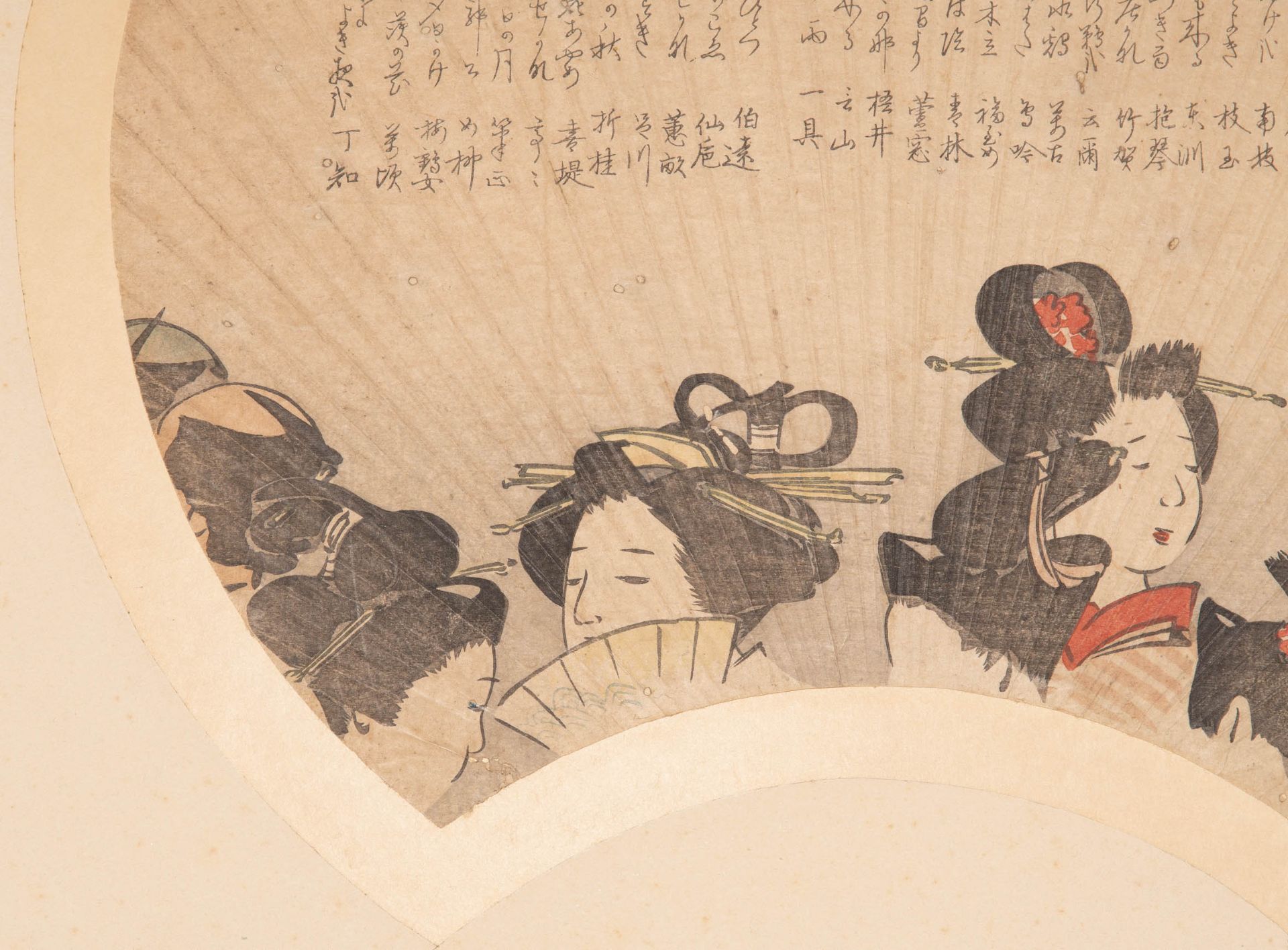 Shibata Zeshin (1807–1891) - Bild 7 aus 7