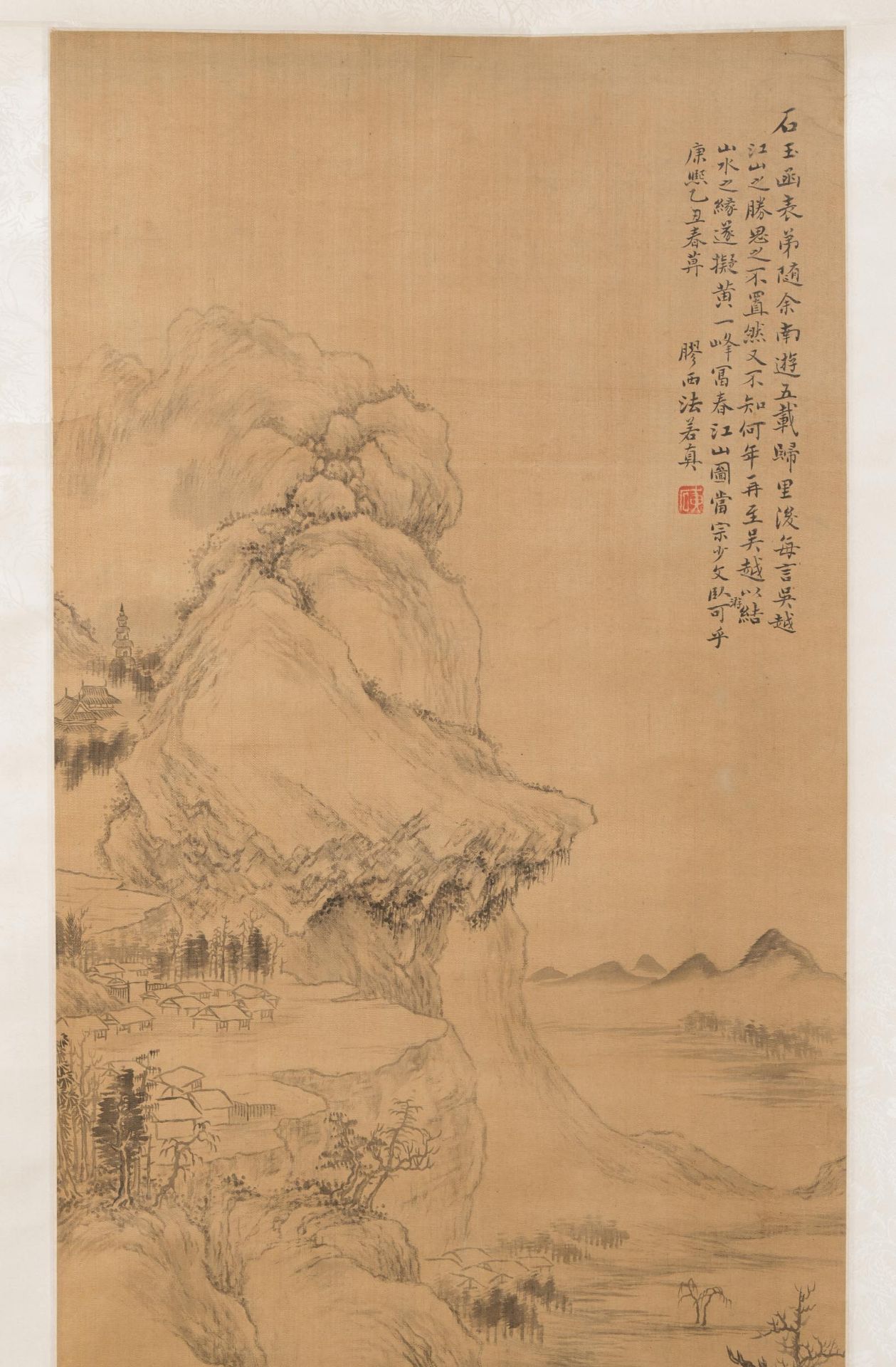 Fa Ruozhen (1613–1696), zugeschrieben. - Image 3 of 10