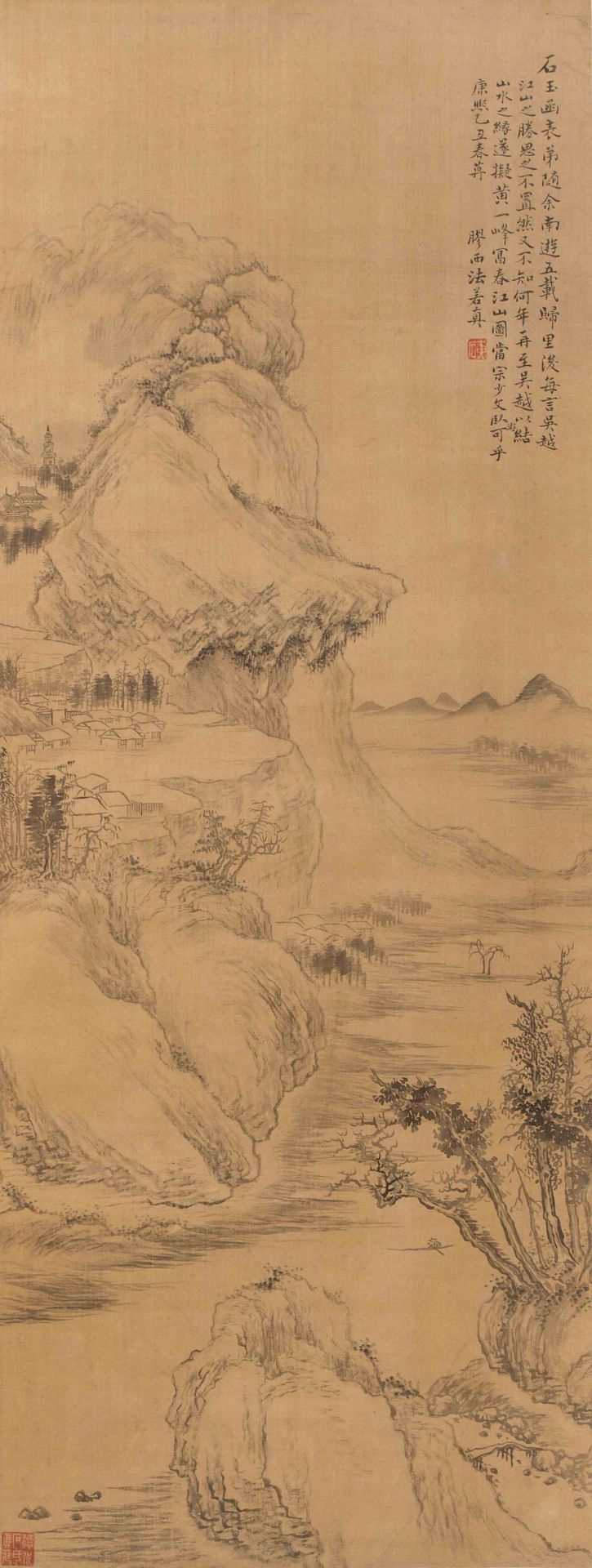 Fa Ruozhen (1613–1696), zugeschrieben.