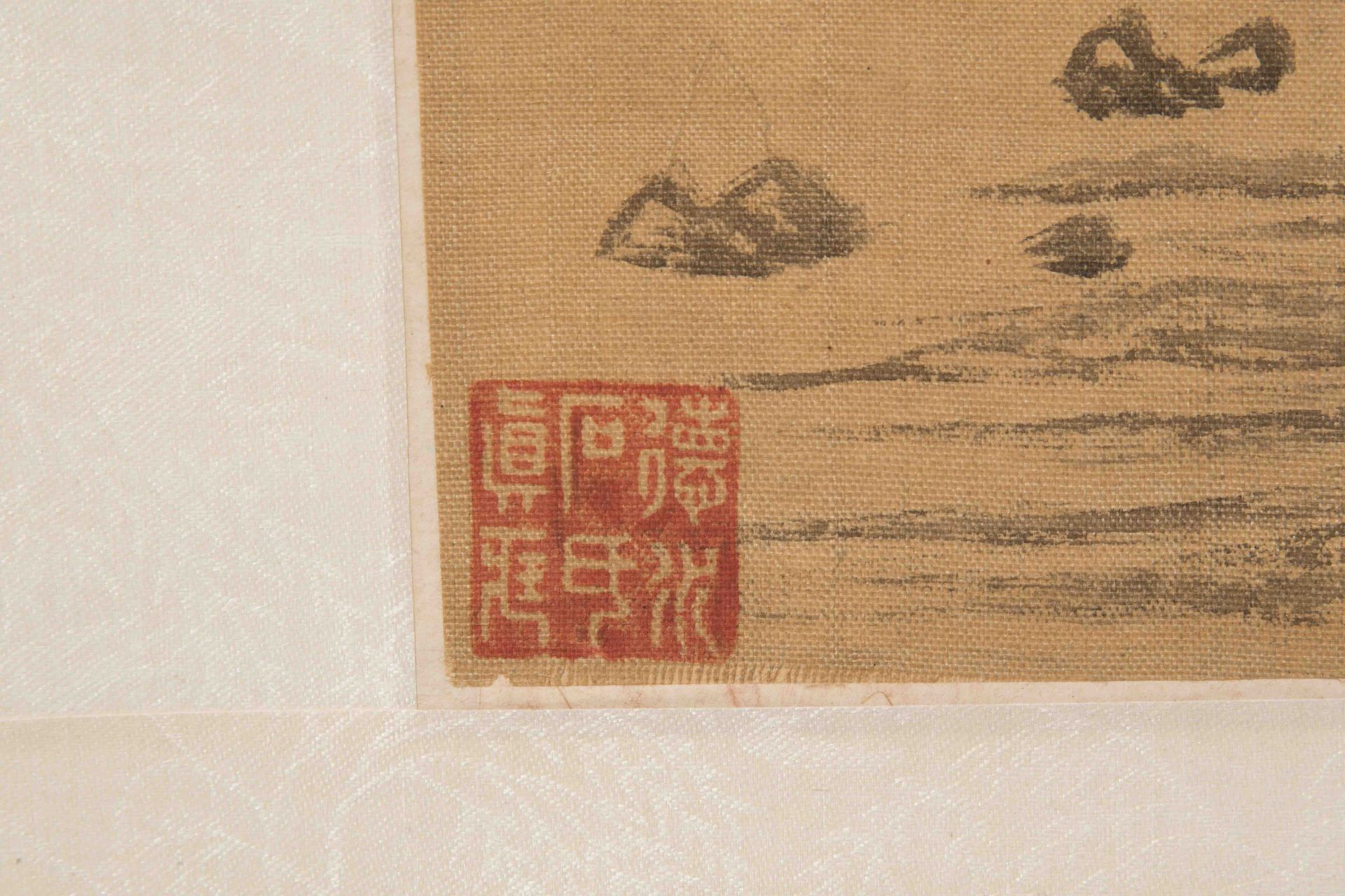 Fa Ruozhen (1613–1696), zugeschrieben. - Image 7 of 10