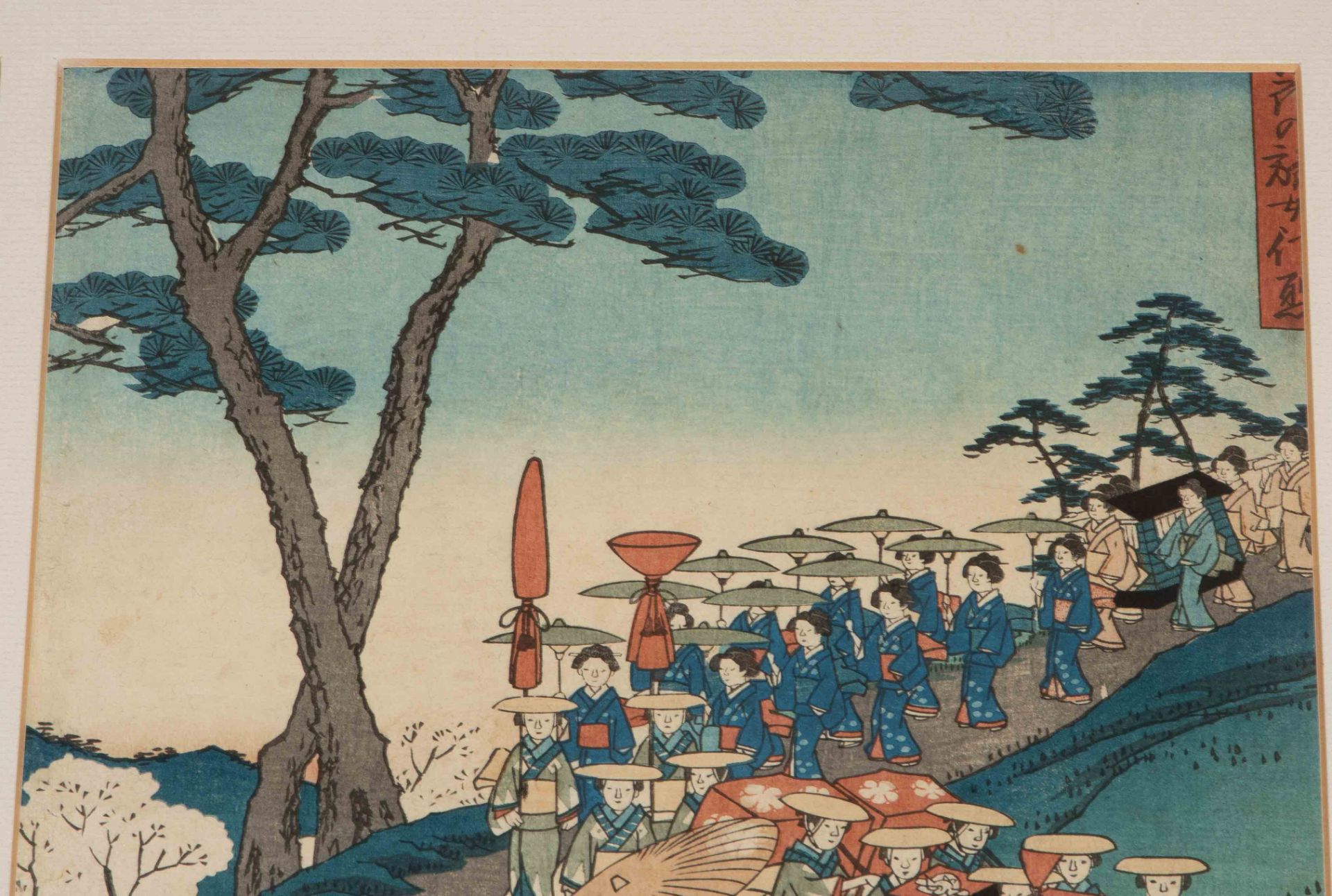 Hiroshige II (1829–1869) - Image 10 of 12