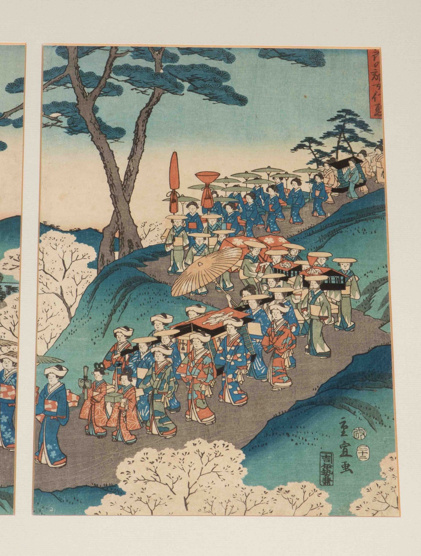 Hiroshige II (1829–1869) - Image 5 of 12