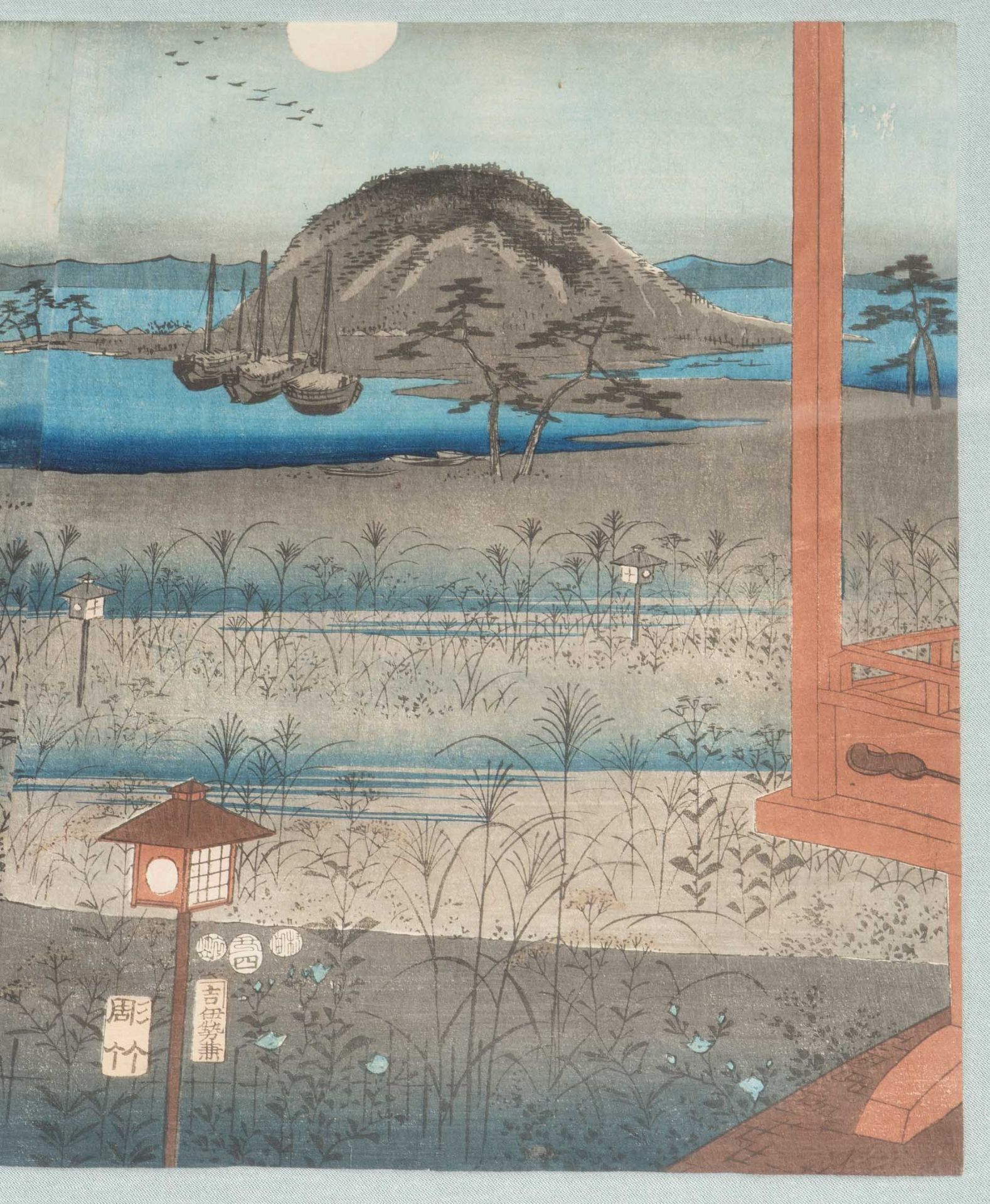 Hiroshige (1797–1858) und Toyokuni III (1786–1864) - Image 6 of 7
