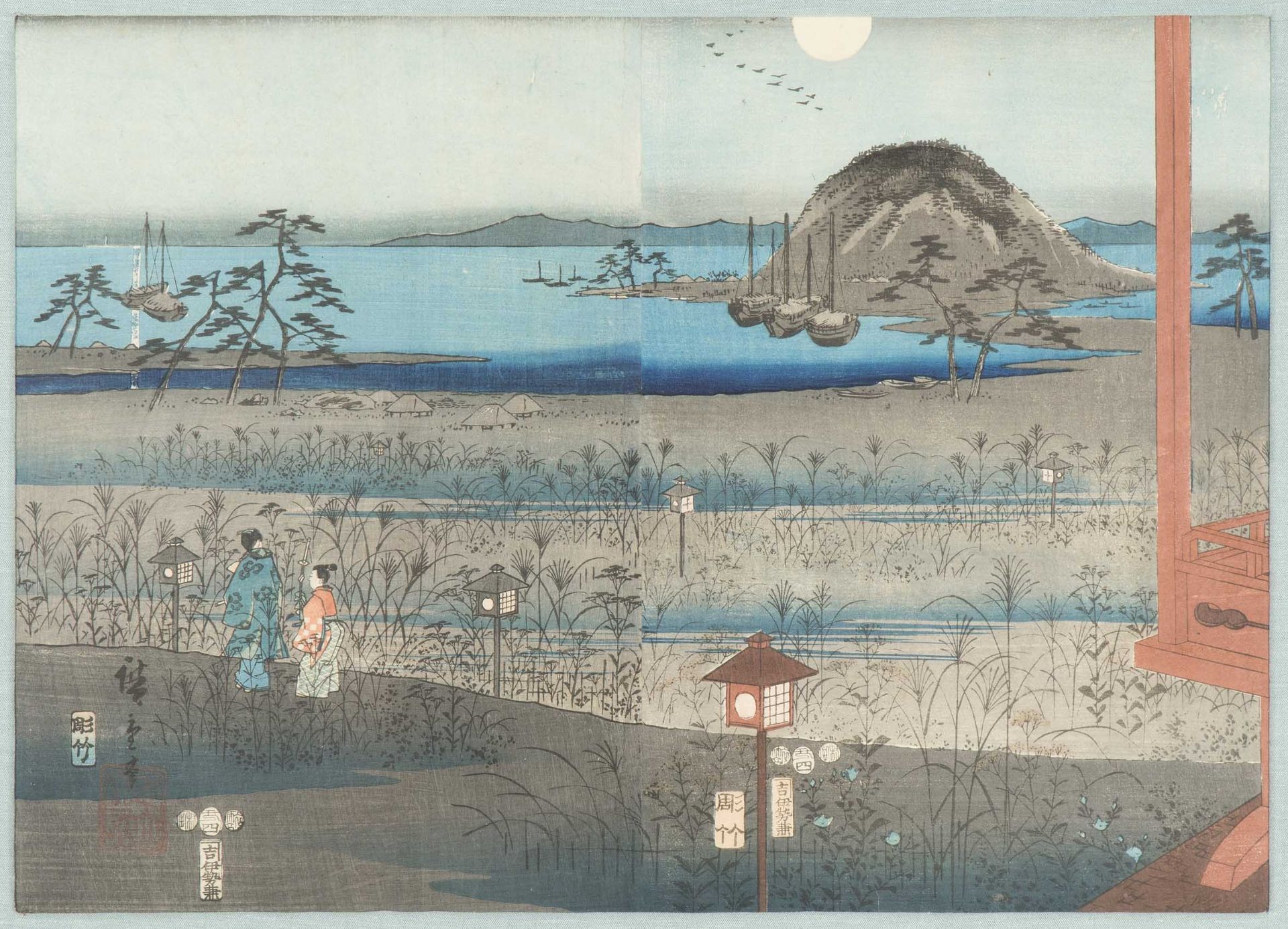 Hiroshige (1797–1858) und Toyokuni III (1786–1864) - Image 2 of 7