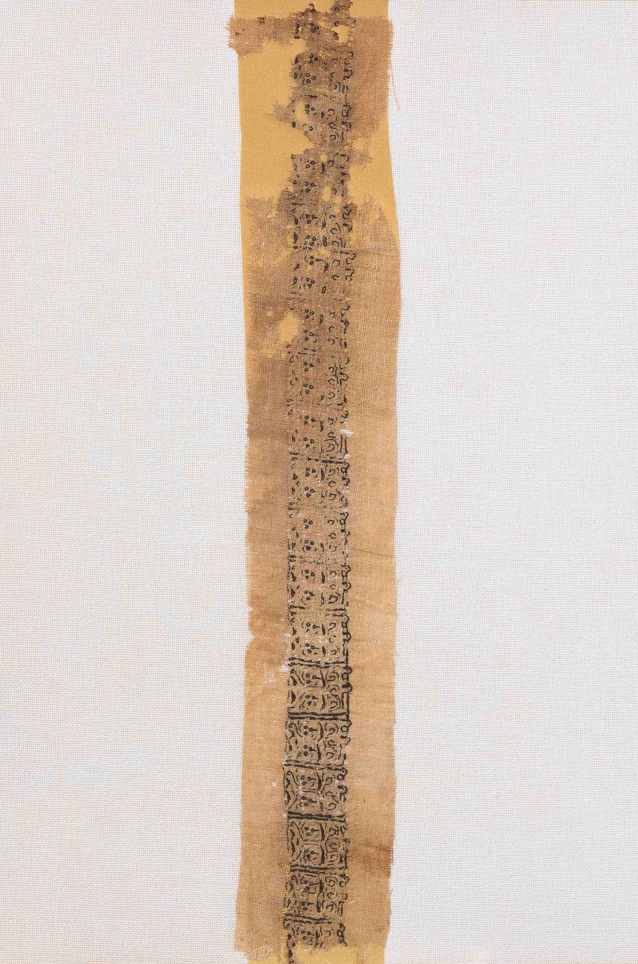 Mamluk-Textilfragment